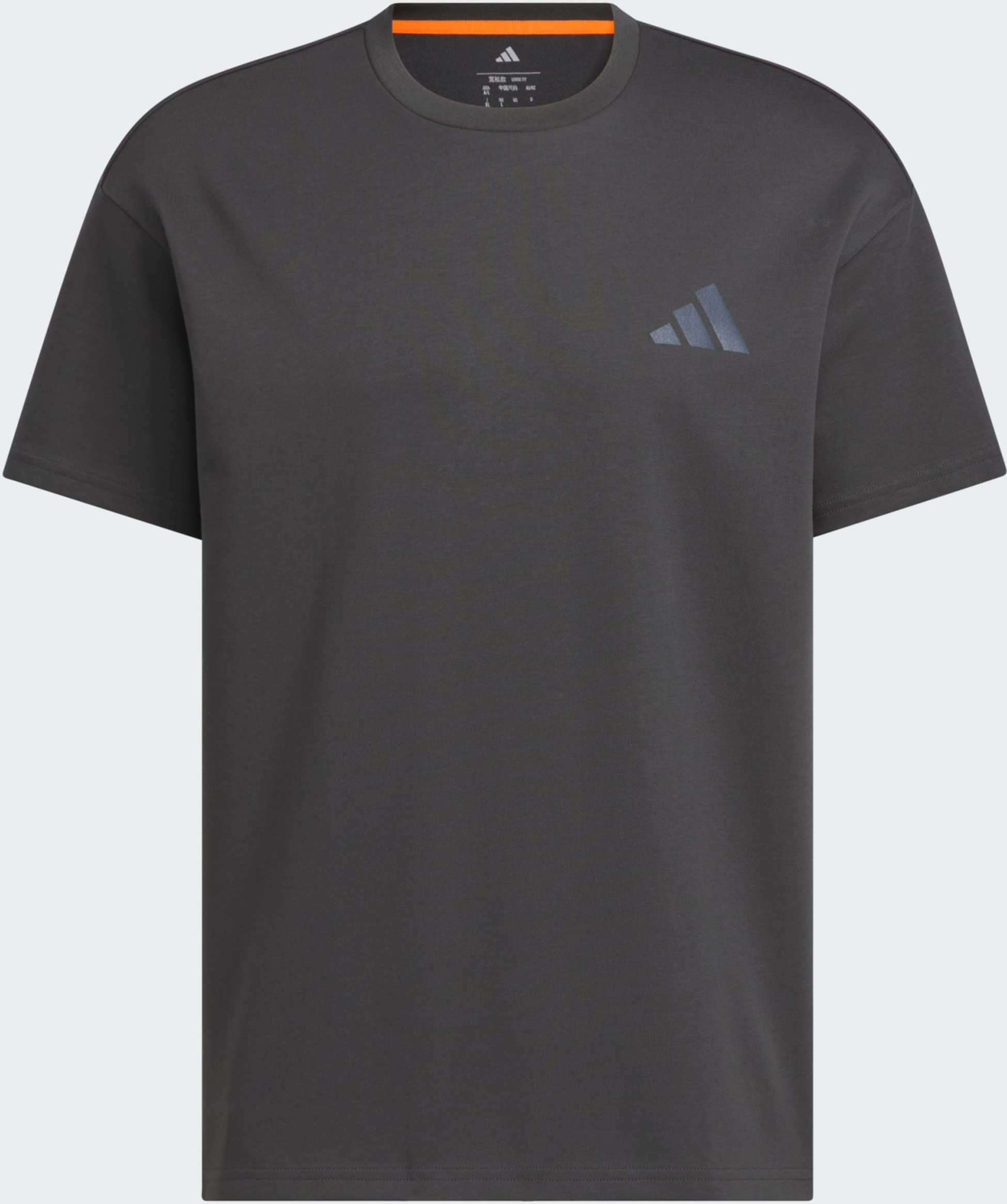 ADIDAS, Adidas Xploric Graphic T-shirt