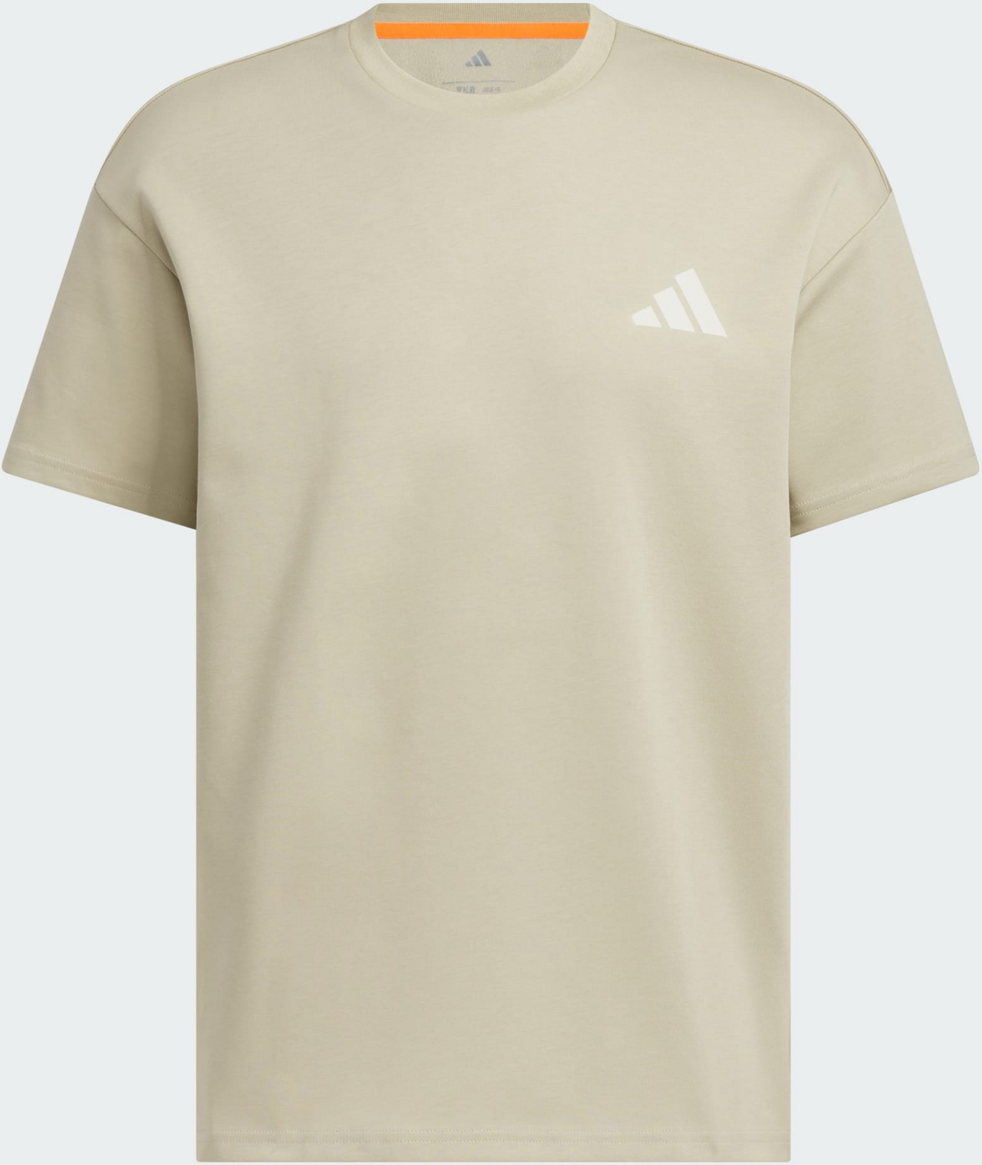 ADIDAS, Adidas Xploric Graphic T-shirt