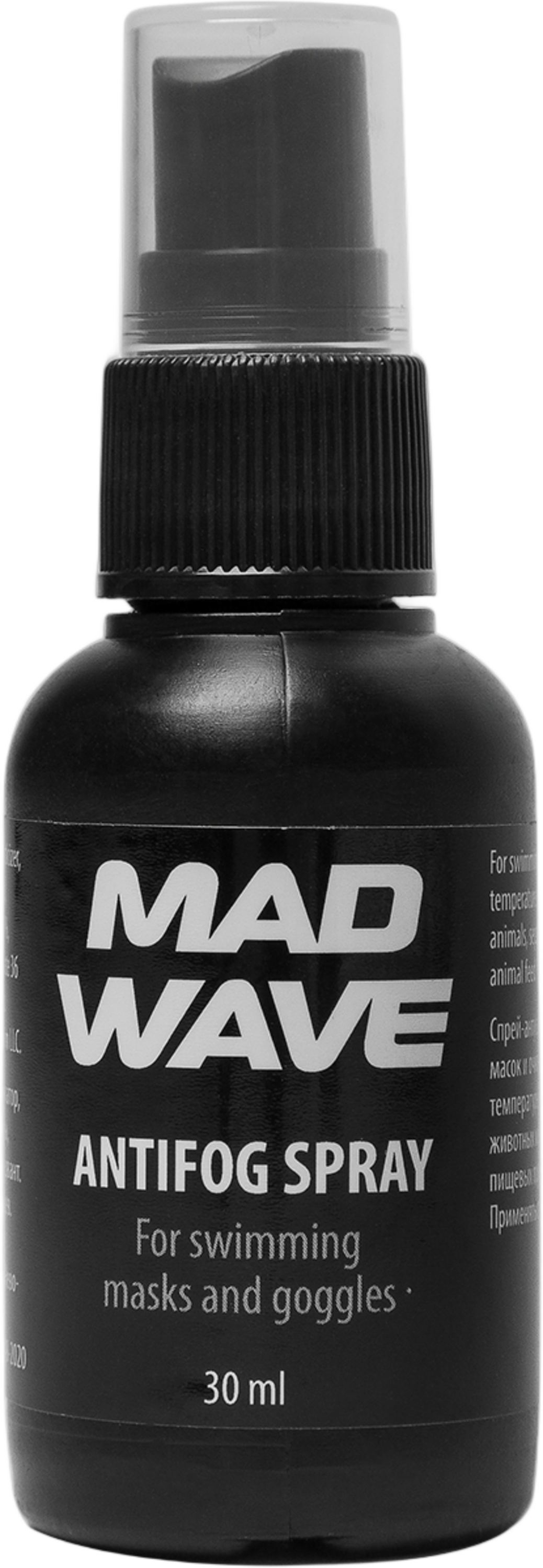 MAD WAVE, Antifog Spray Lv