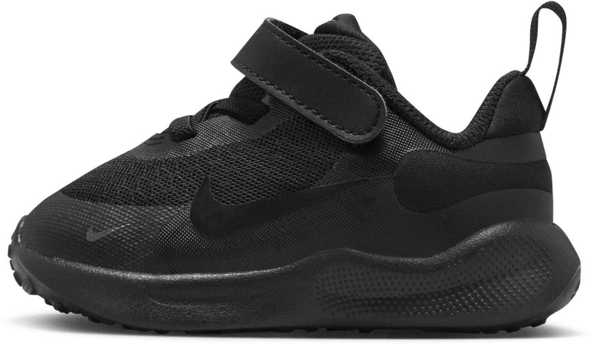 NIKE, Baby/toddler Shoes Revolution 7