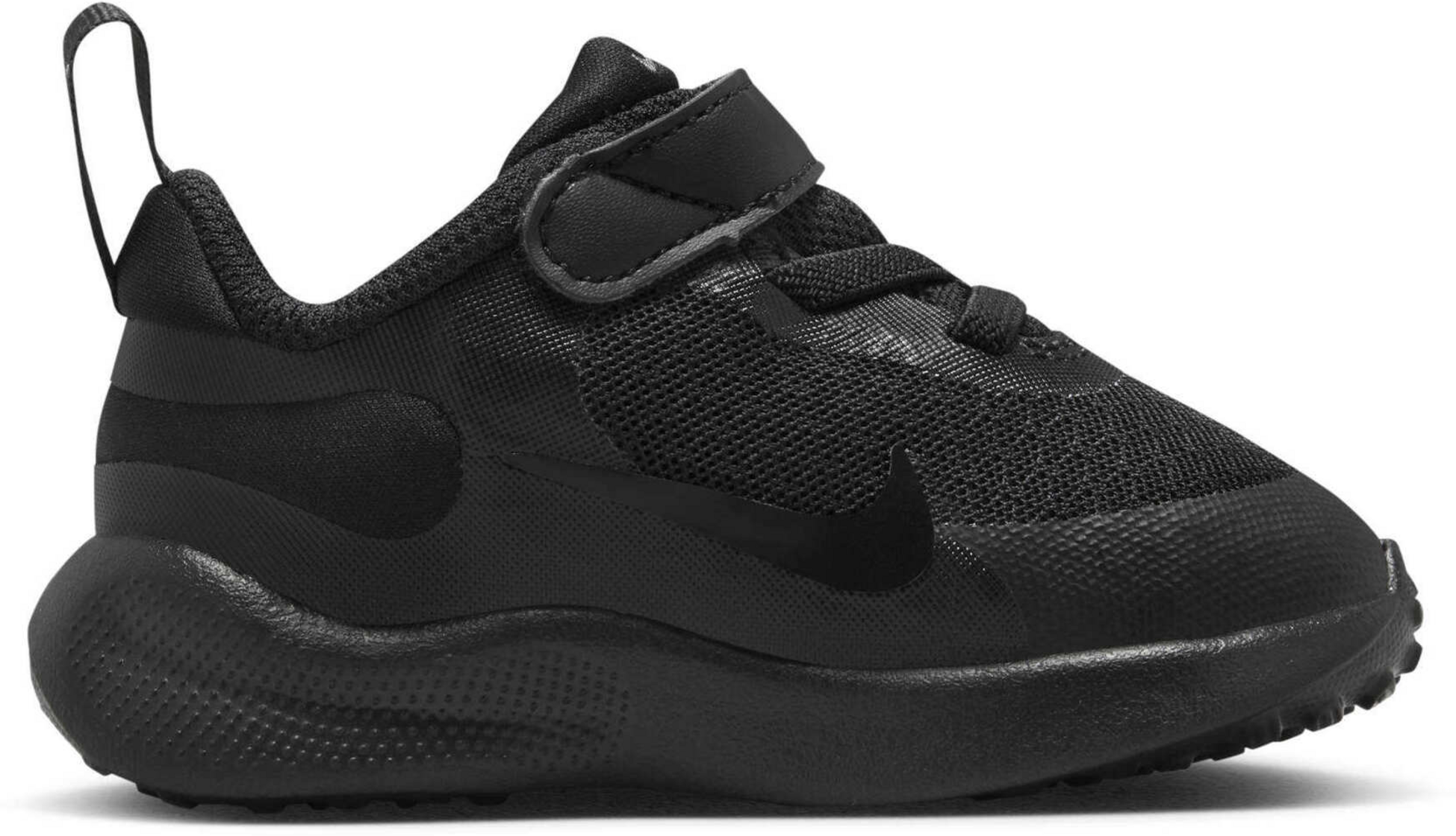 NIKE, Baby/toddler Shoes Revolution 7