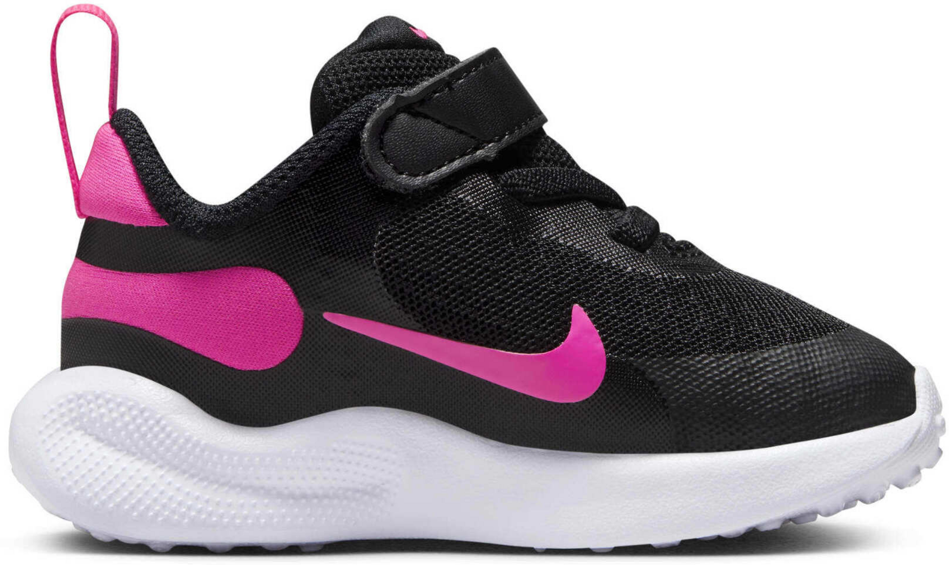 NIKE, Baby/toddler Shoes Revolution 7