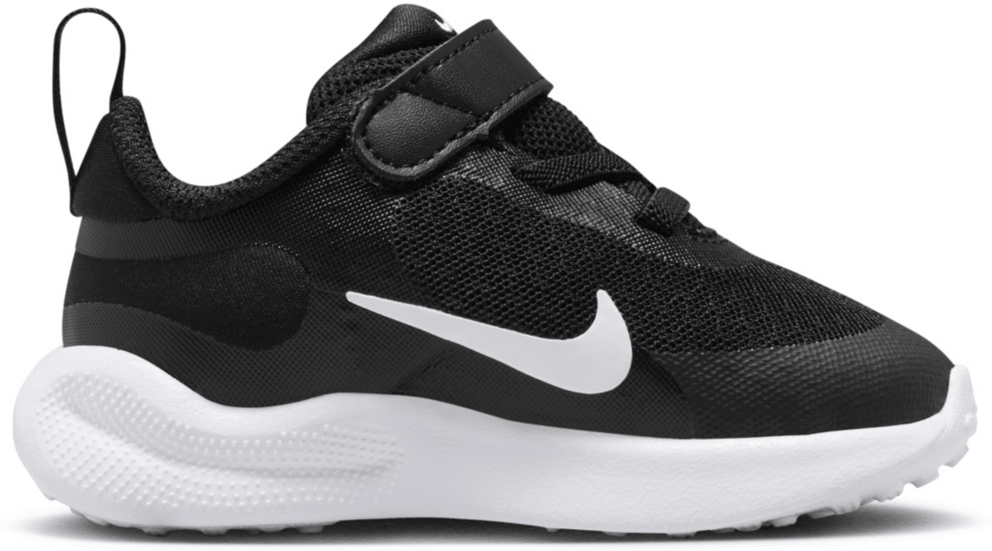 NIKE, Baby/toddler Shoes Revolution 7