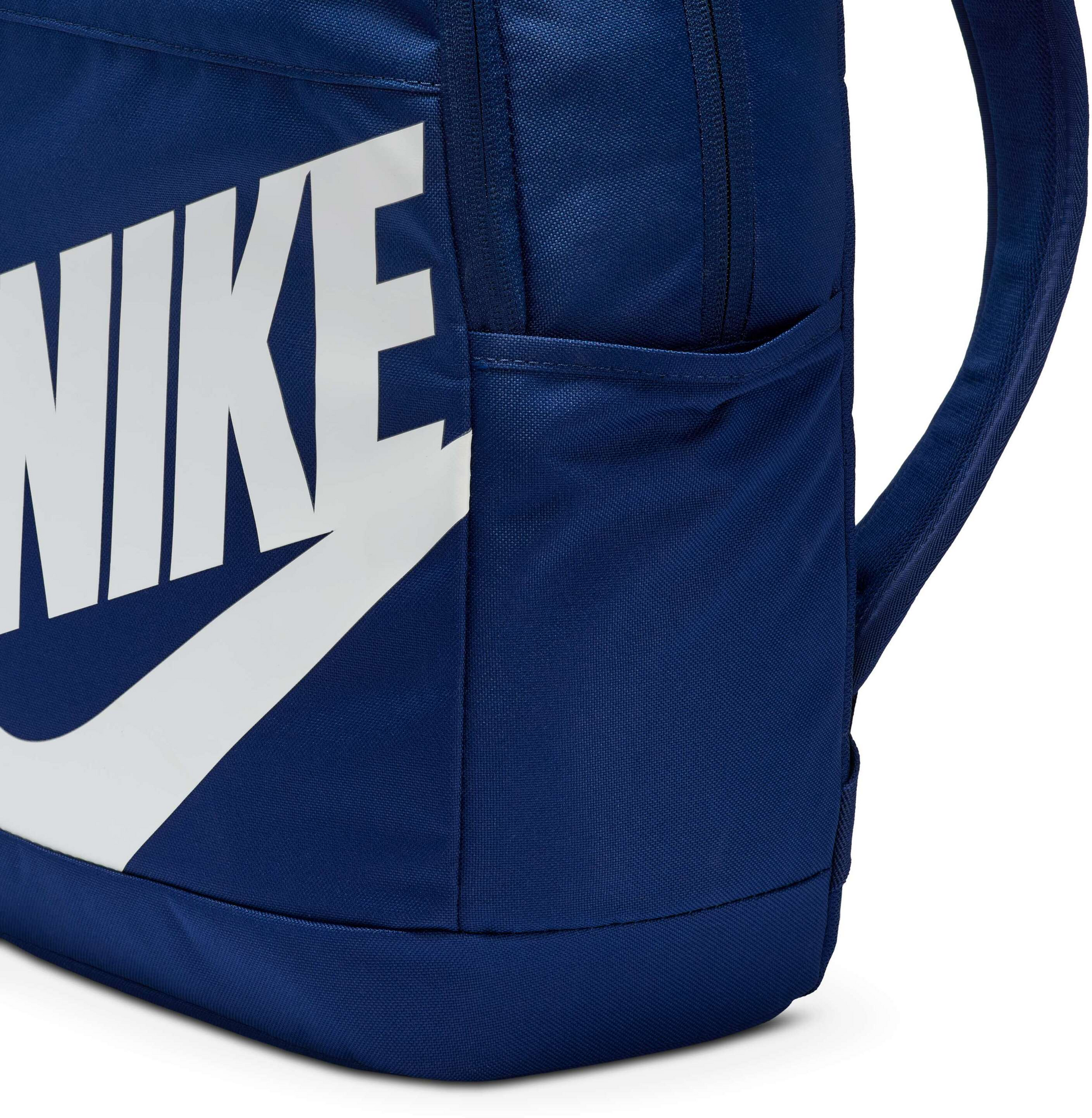 NIKE, Backpack (21l) Nike