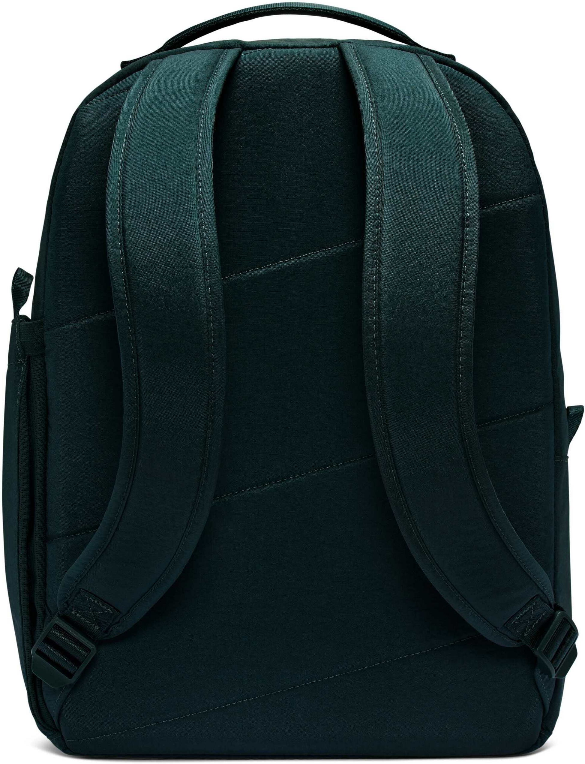 NIKE, Backpack (24l) Aura