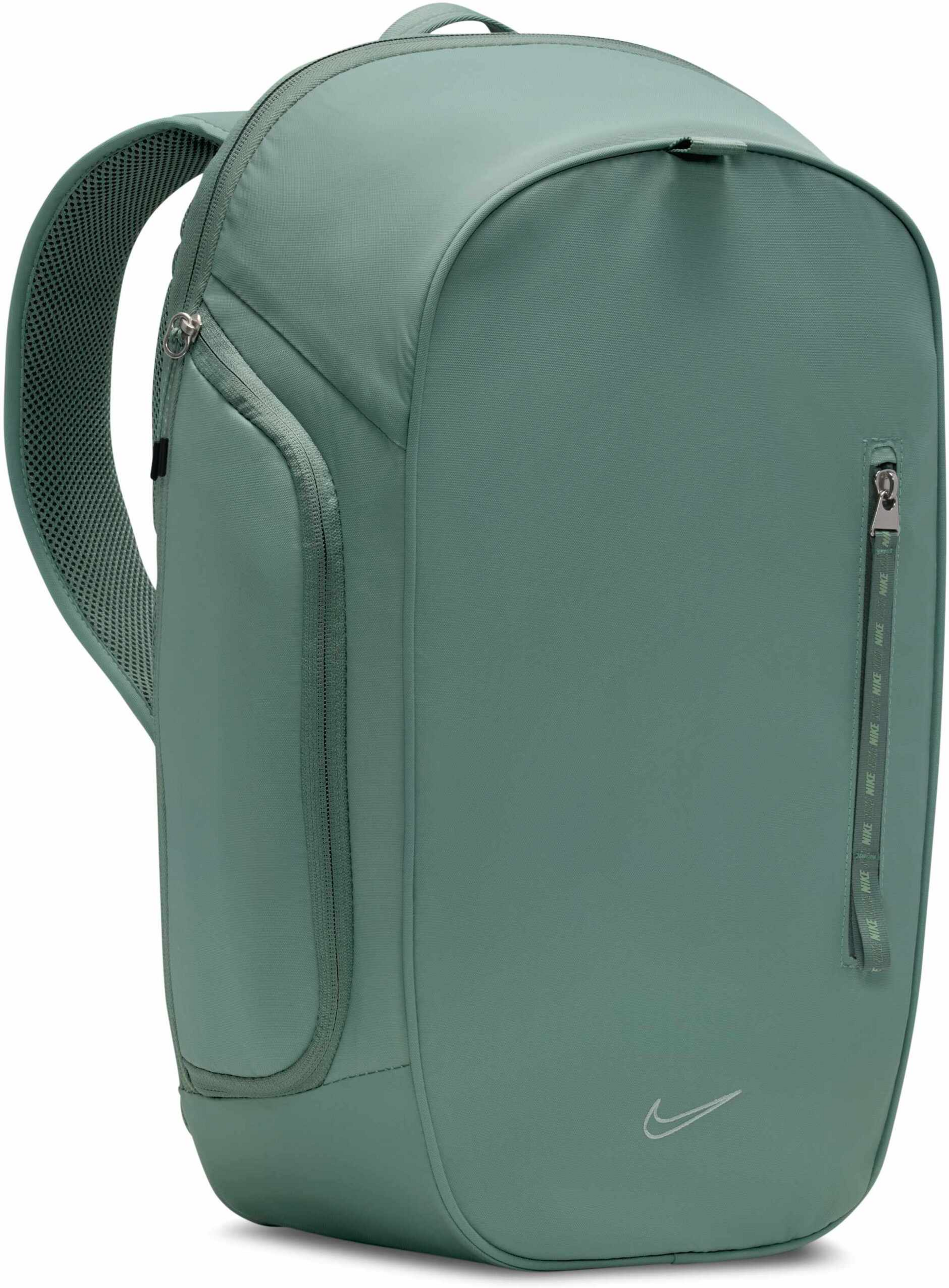 NIKE, Backpack (25l) Sportswear Commute