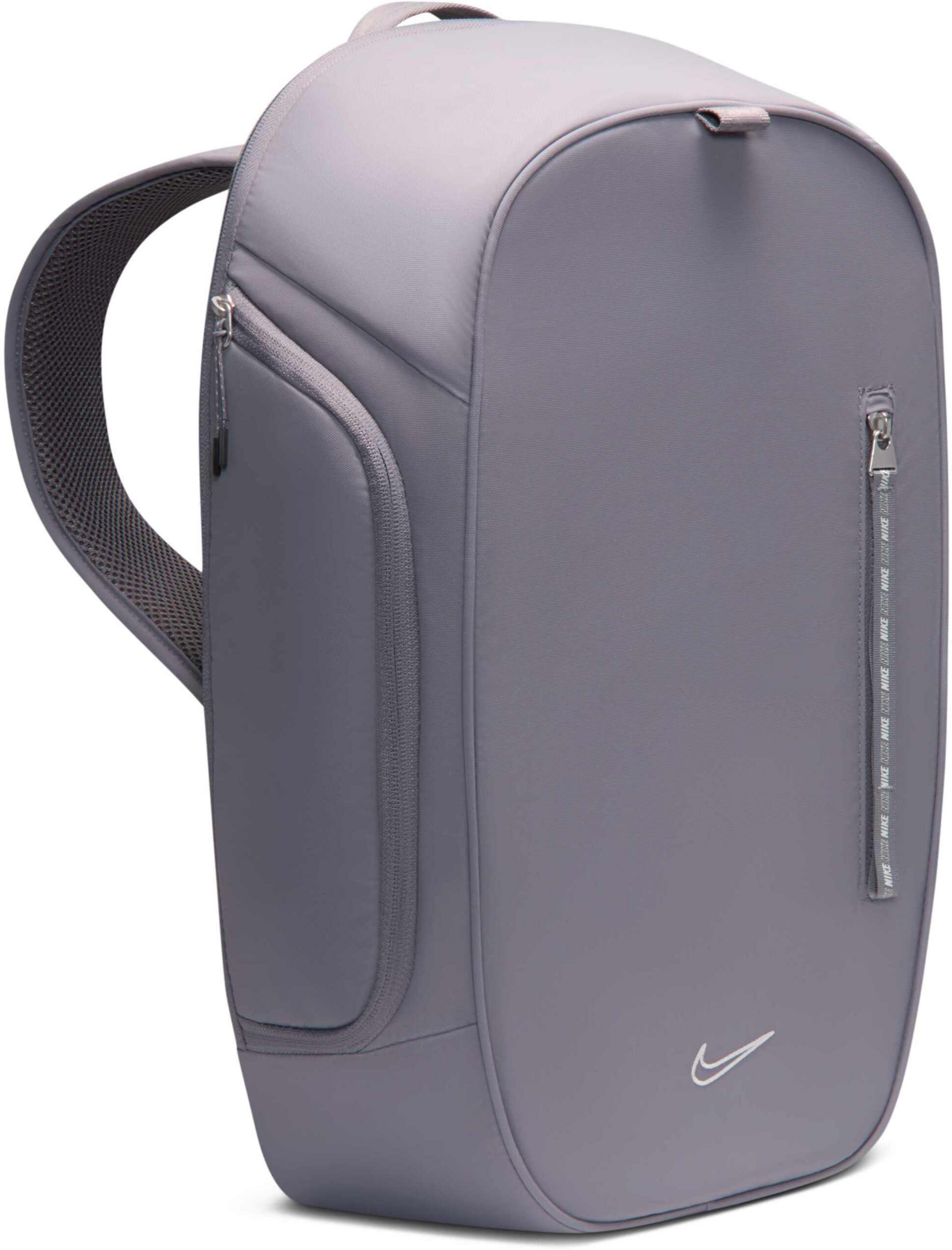 NIKE, Backpack (25l) Sportswear Commute