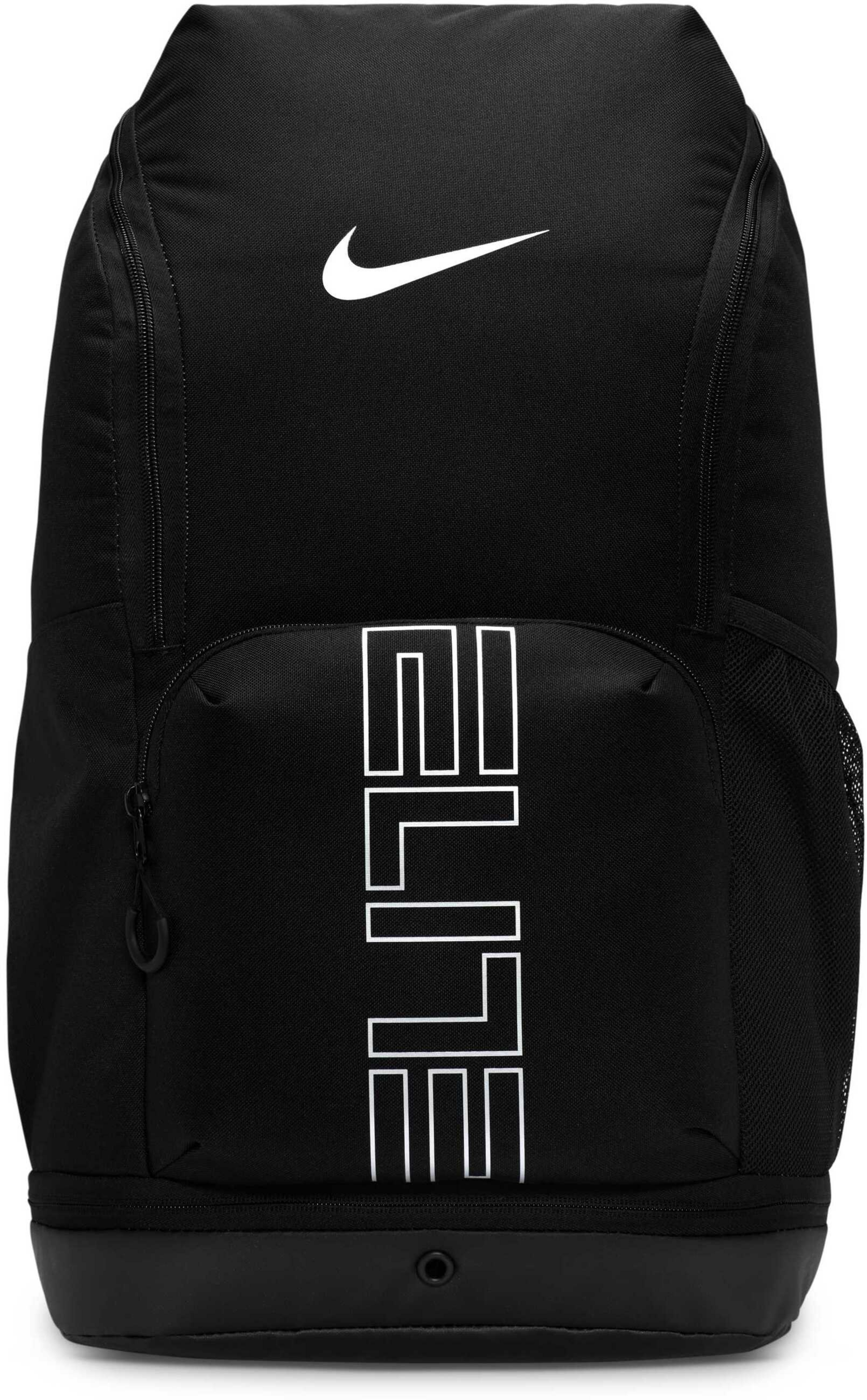 NIKE, Backpack (32l) Varsity Elite