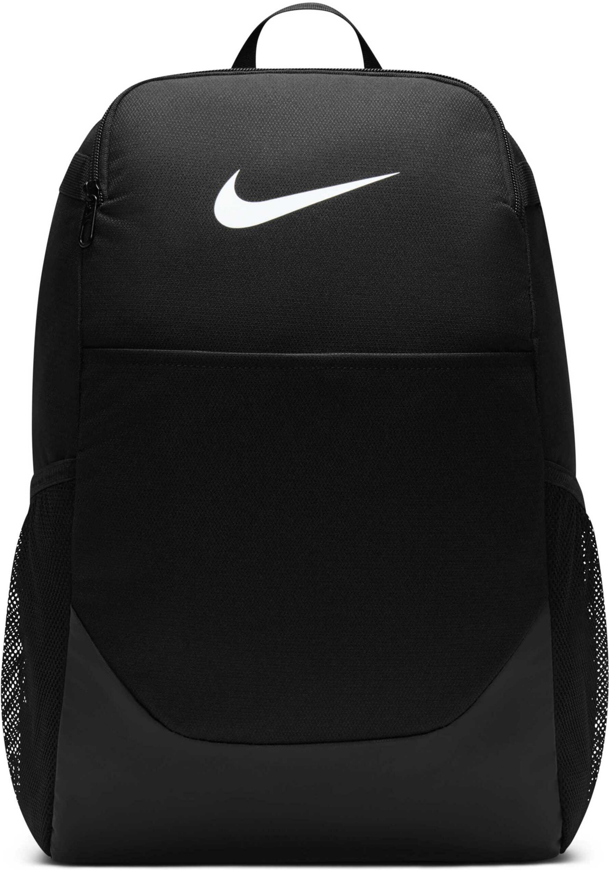NIKE, Backpack (medium, 24l) Brasilia