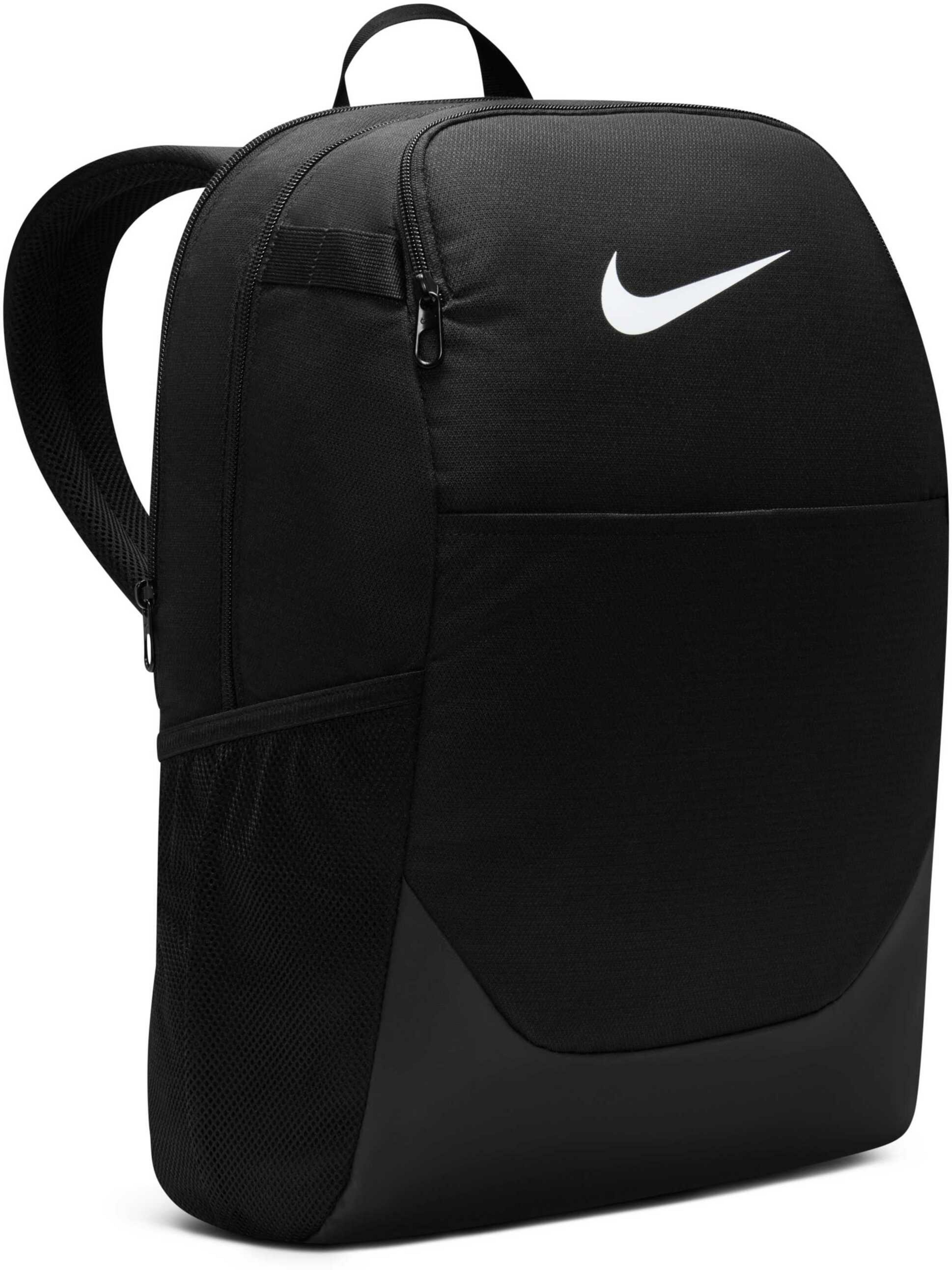NIKE, Backpack (medium, 24l) Brasilia