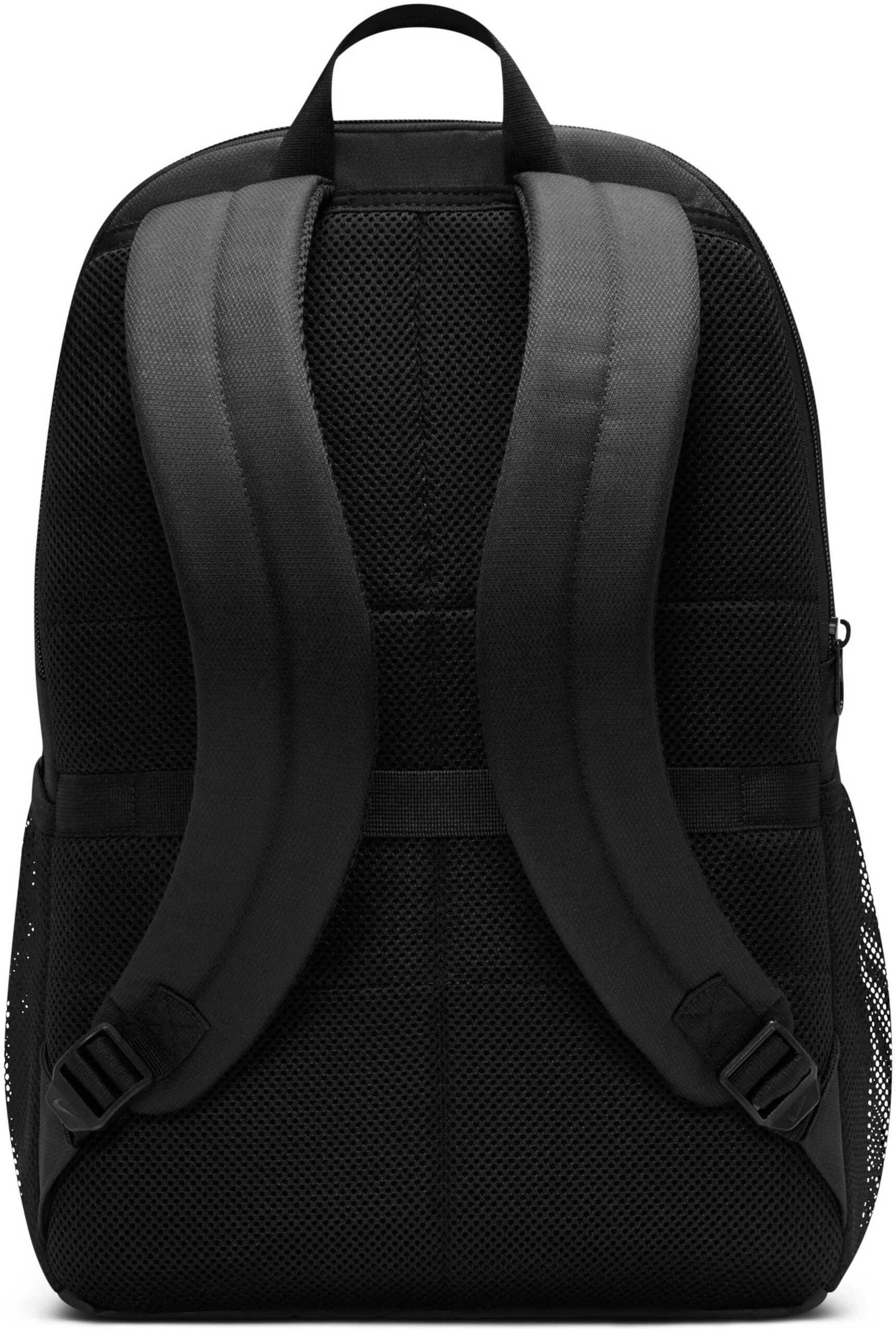 NIKE, Backpack (medium, 24l) Brasilia