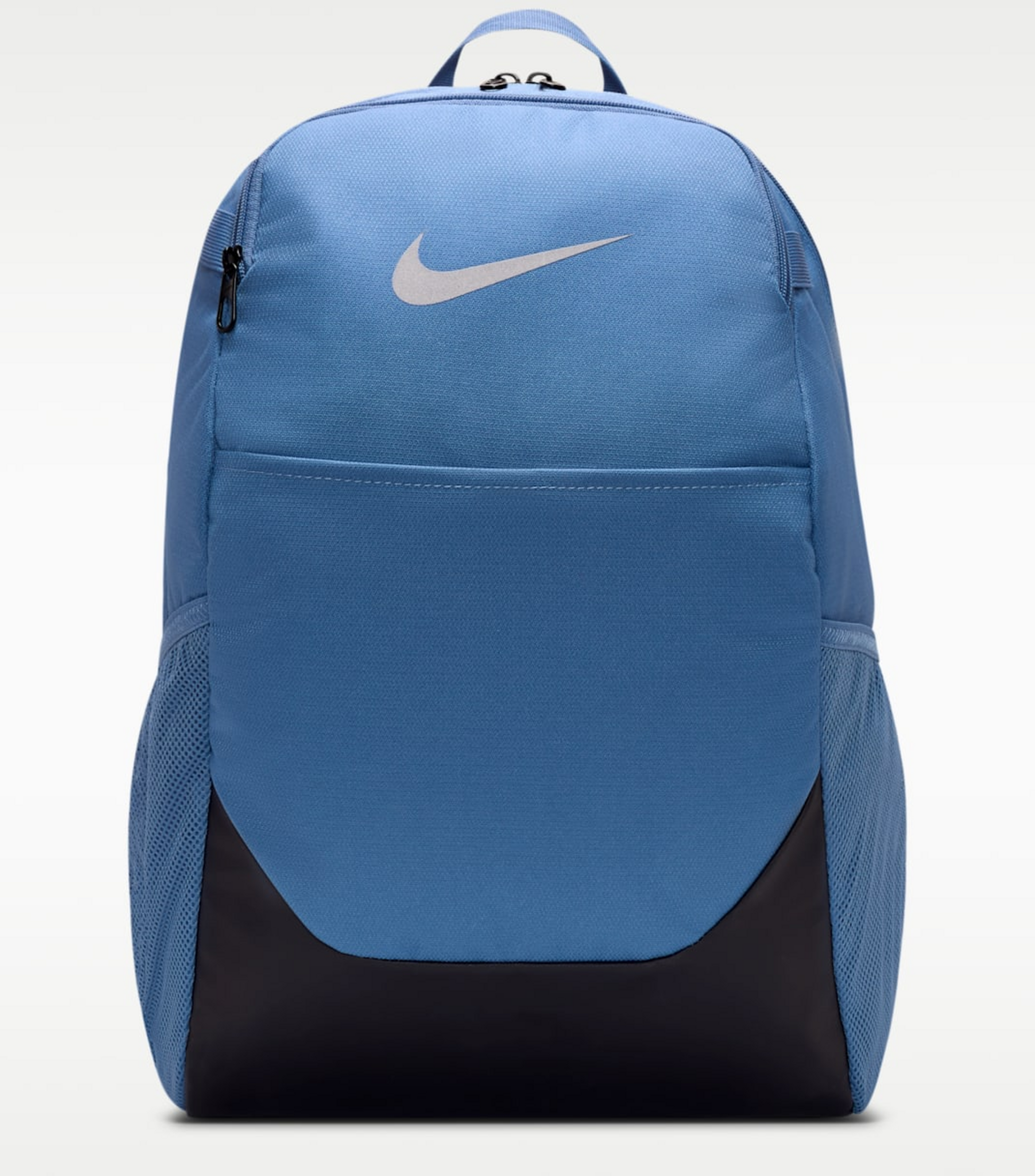 NIKE, Backpack (medium, 24l) Brasilia