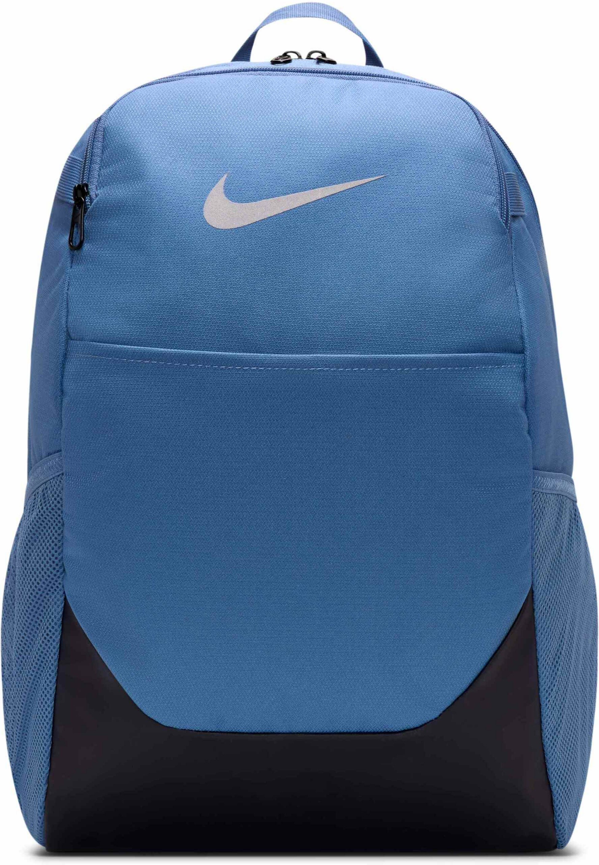 NIKE, Backpack (medium, 24l) Brasilia