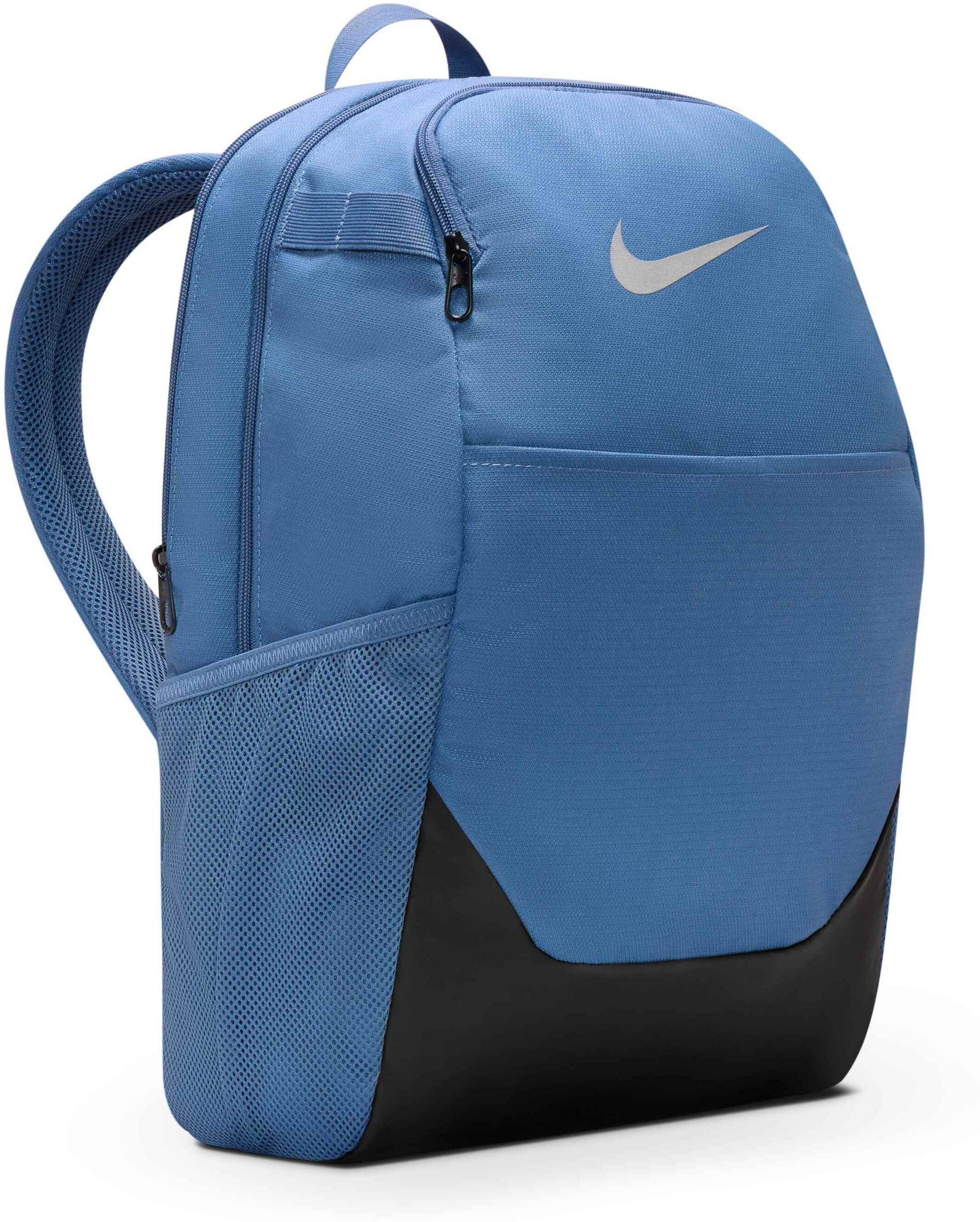 NIKE, Backpack (medium, 24l) Brasilia