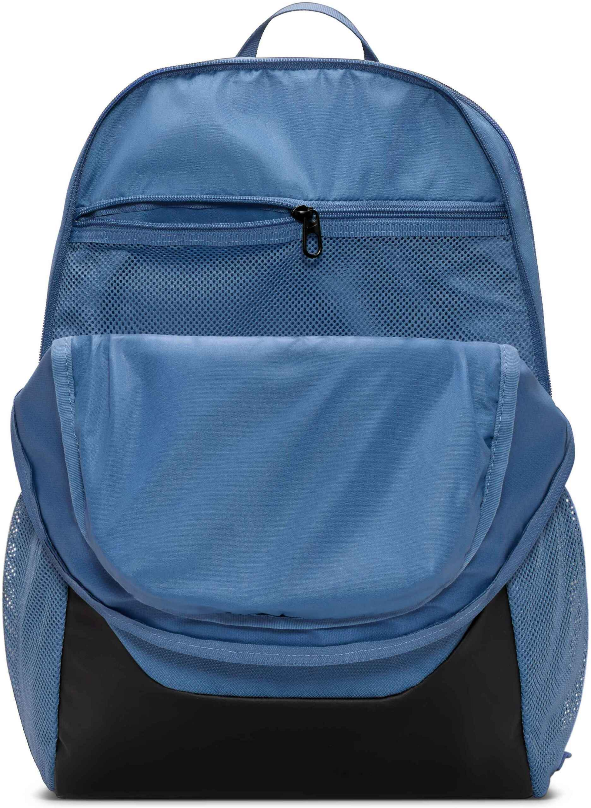 NIKE, Backpack (medium, 24l) Brasilia
