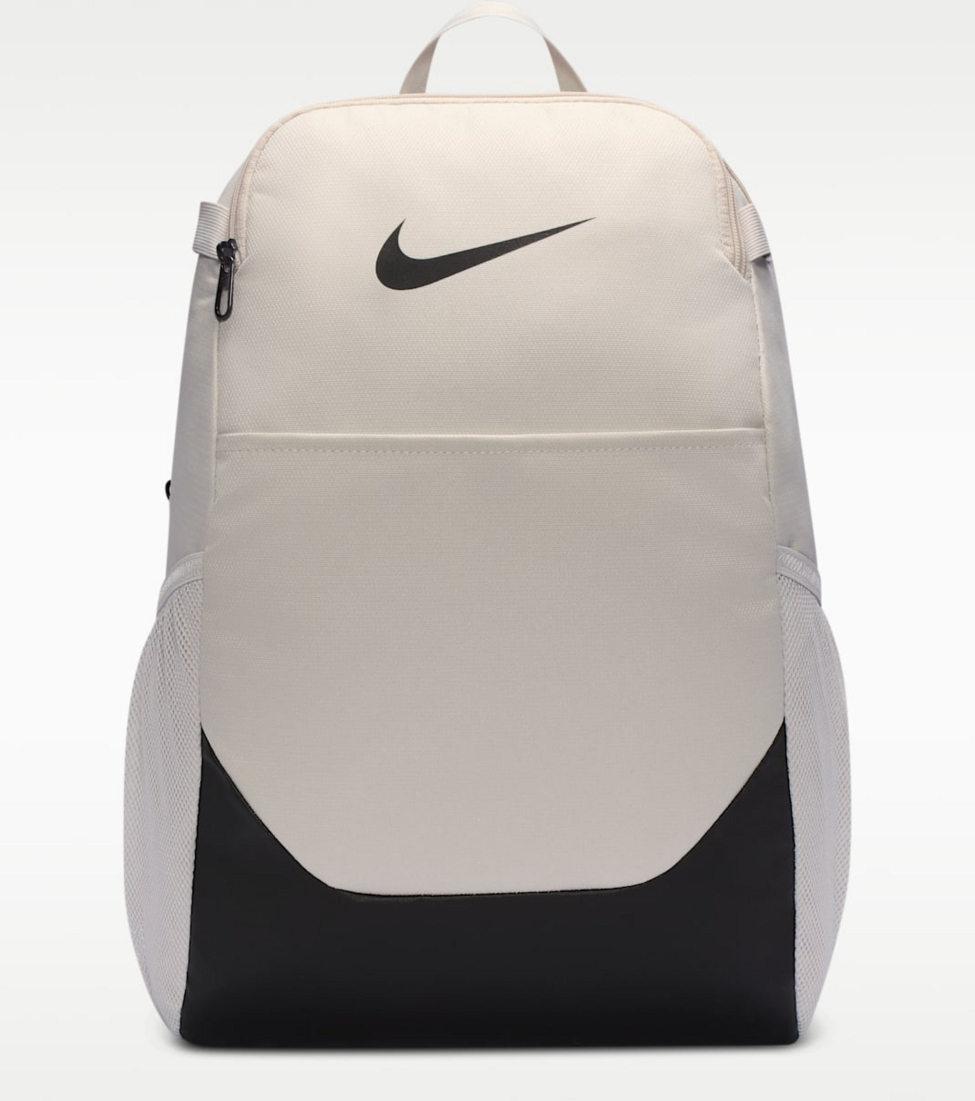 NIKE, Backpack (medium, 24l) Brasilia