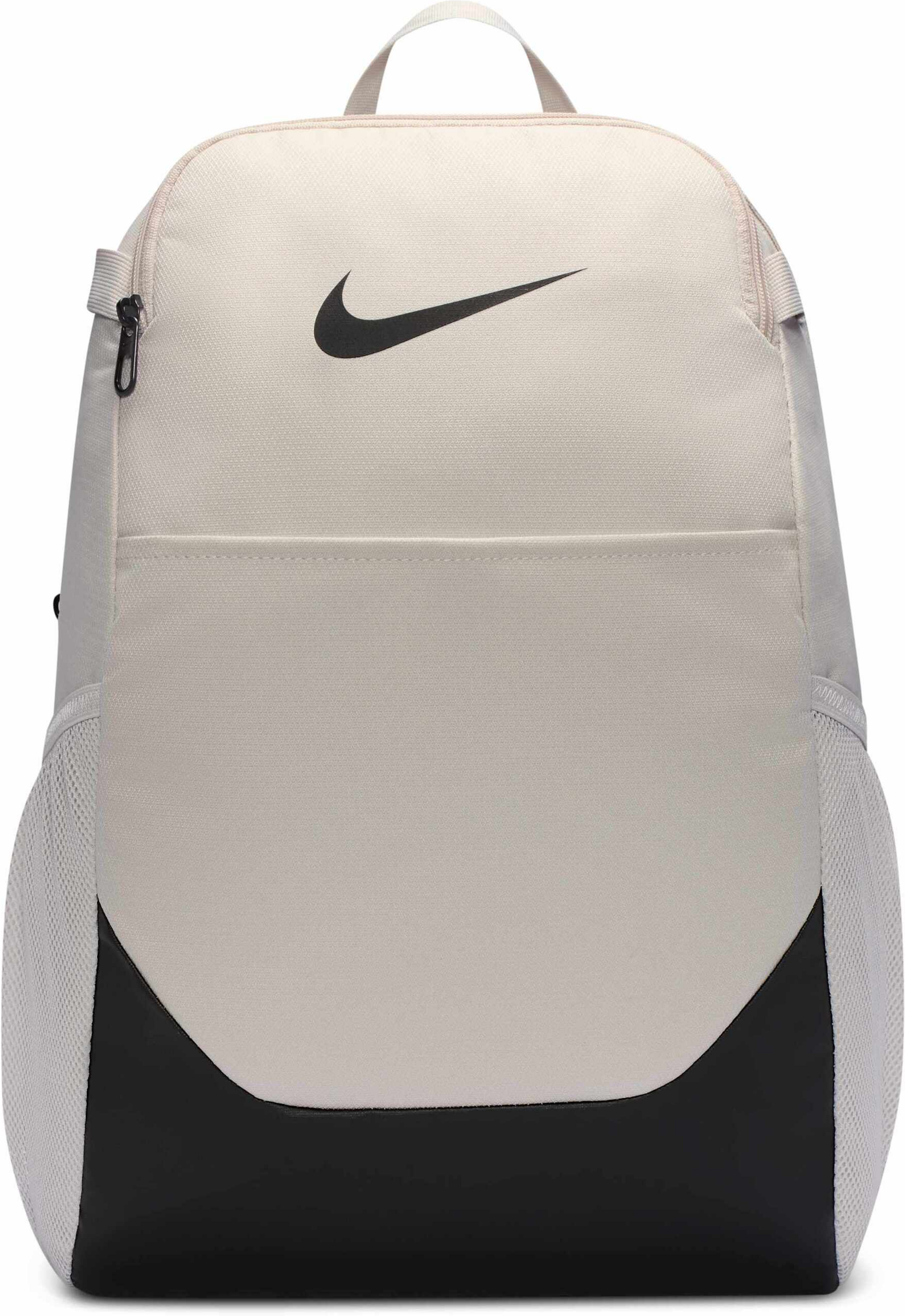 NIKE, Backpack (medium, 24l) Brasilia