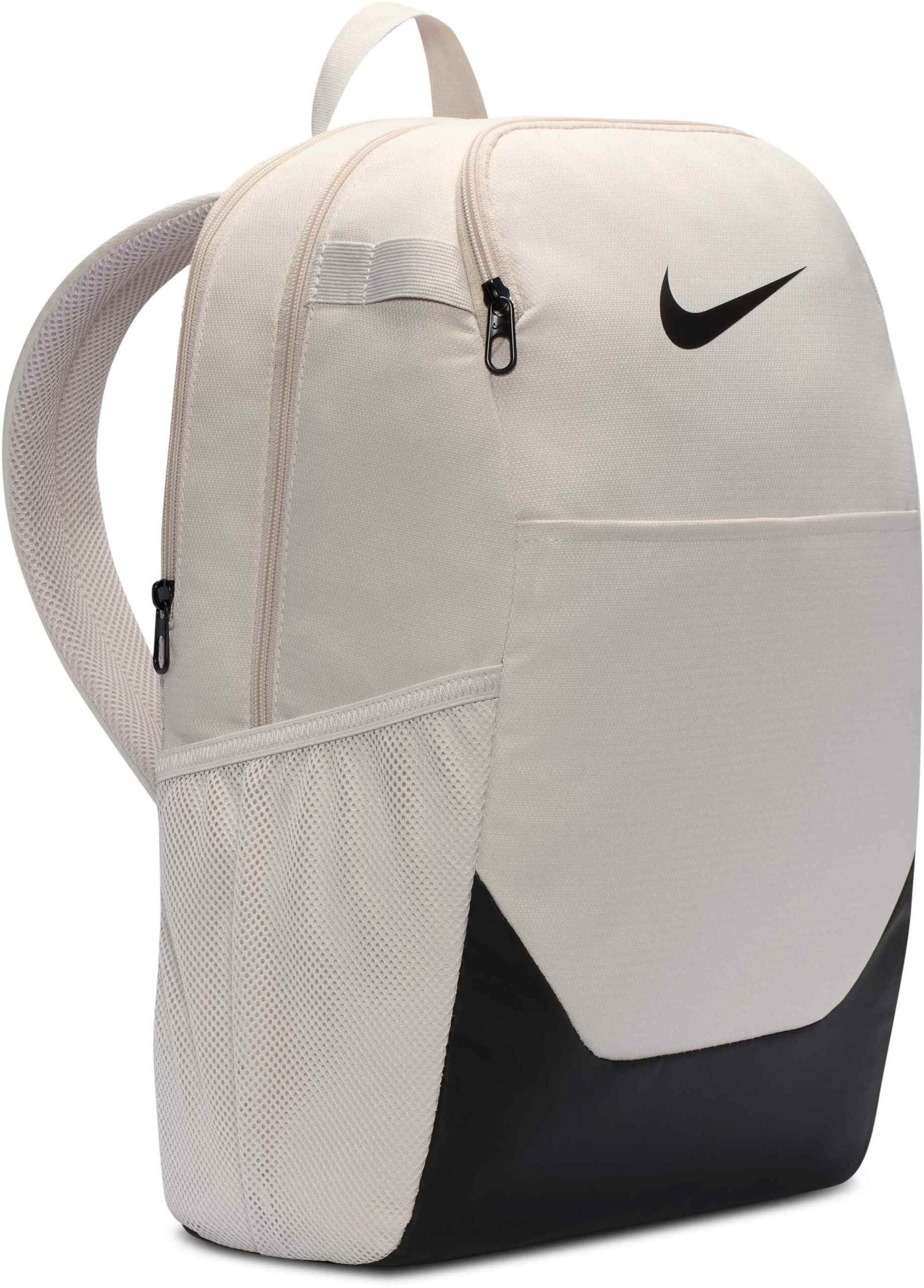 NIKE, Backpack (medium, 24l) Brasilia