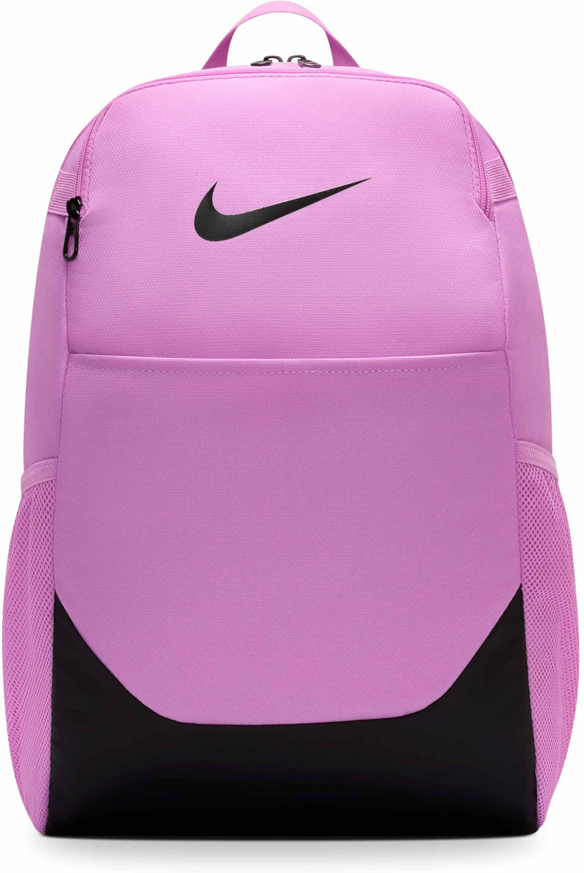 NIKE, Backpack (medium, 24l) Brasilia