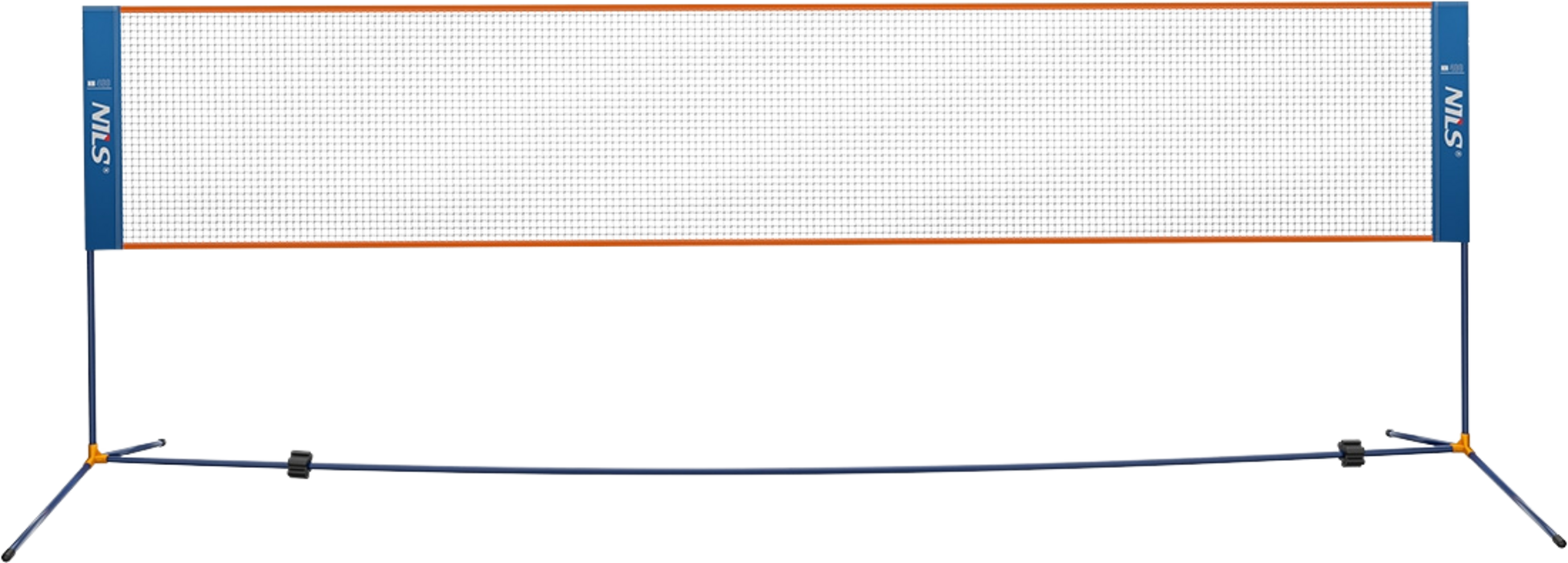 NORTHIX, Badminton Net 400cm &ndash; Full Cover