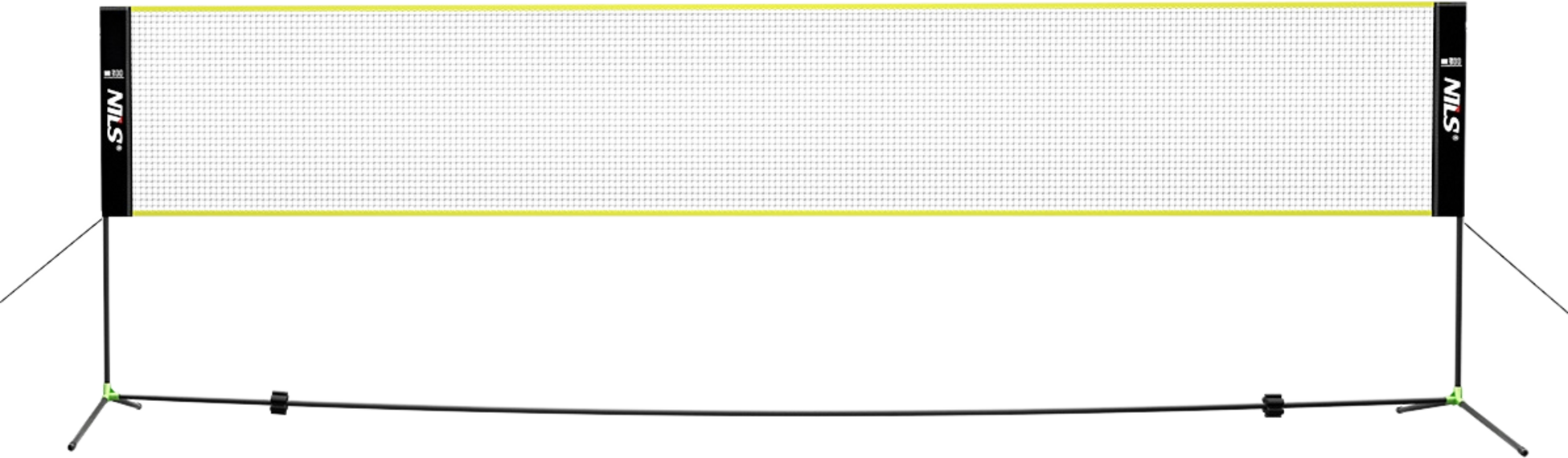 NORTHIX, Badminton Net 500cm &ndash; Full Coverage