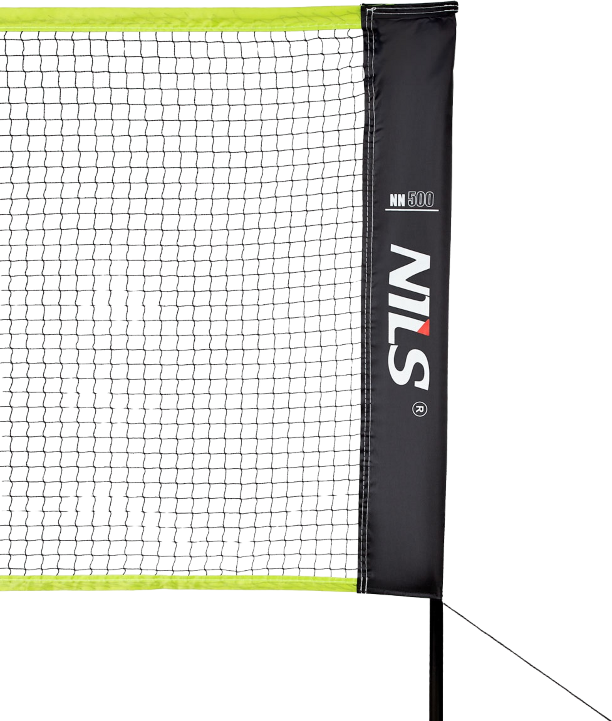 NORTHIX, Badminton Net 500cm &ndash; Full Coverage