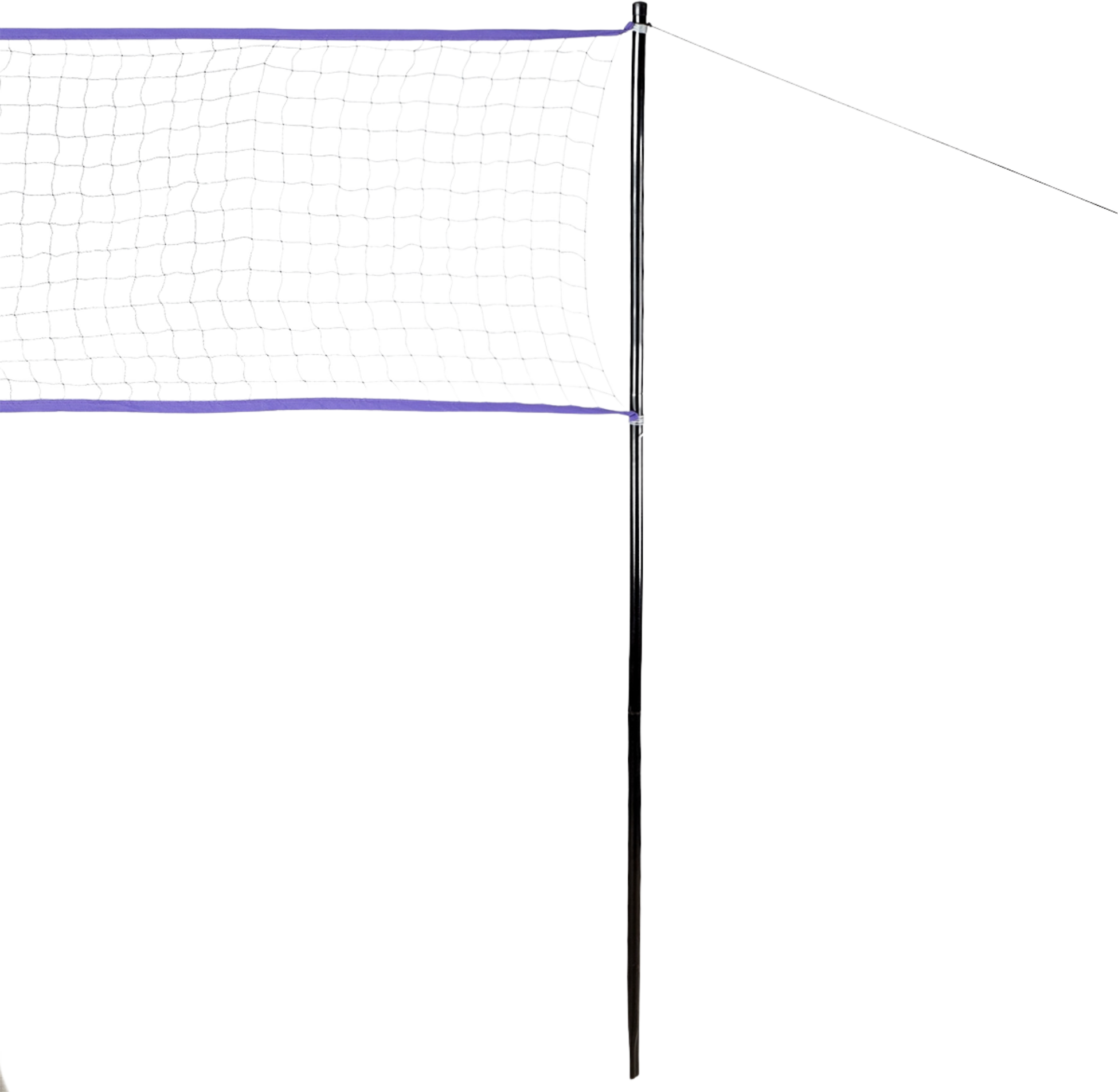NORTHIX, Badminton Net 600x60cm With Full Cover