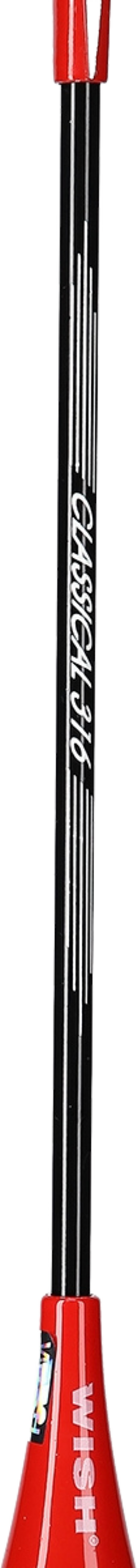 NORTHIX, Badminton Set &ndash; 2 Rackets, Shuttlecocks Included