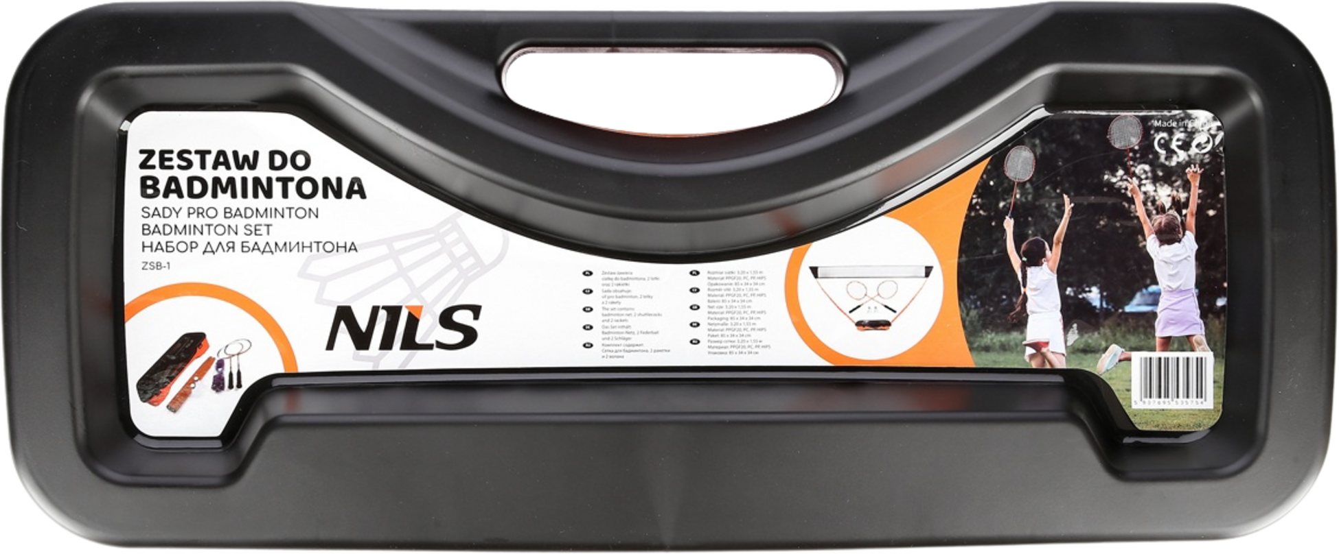 NORTHIX, Badminton Set With 2 Rackets, 2 Shuttlecocks, Net  Case