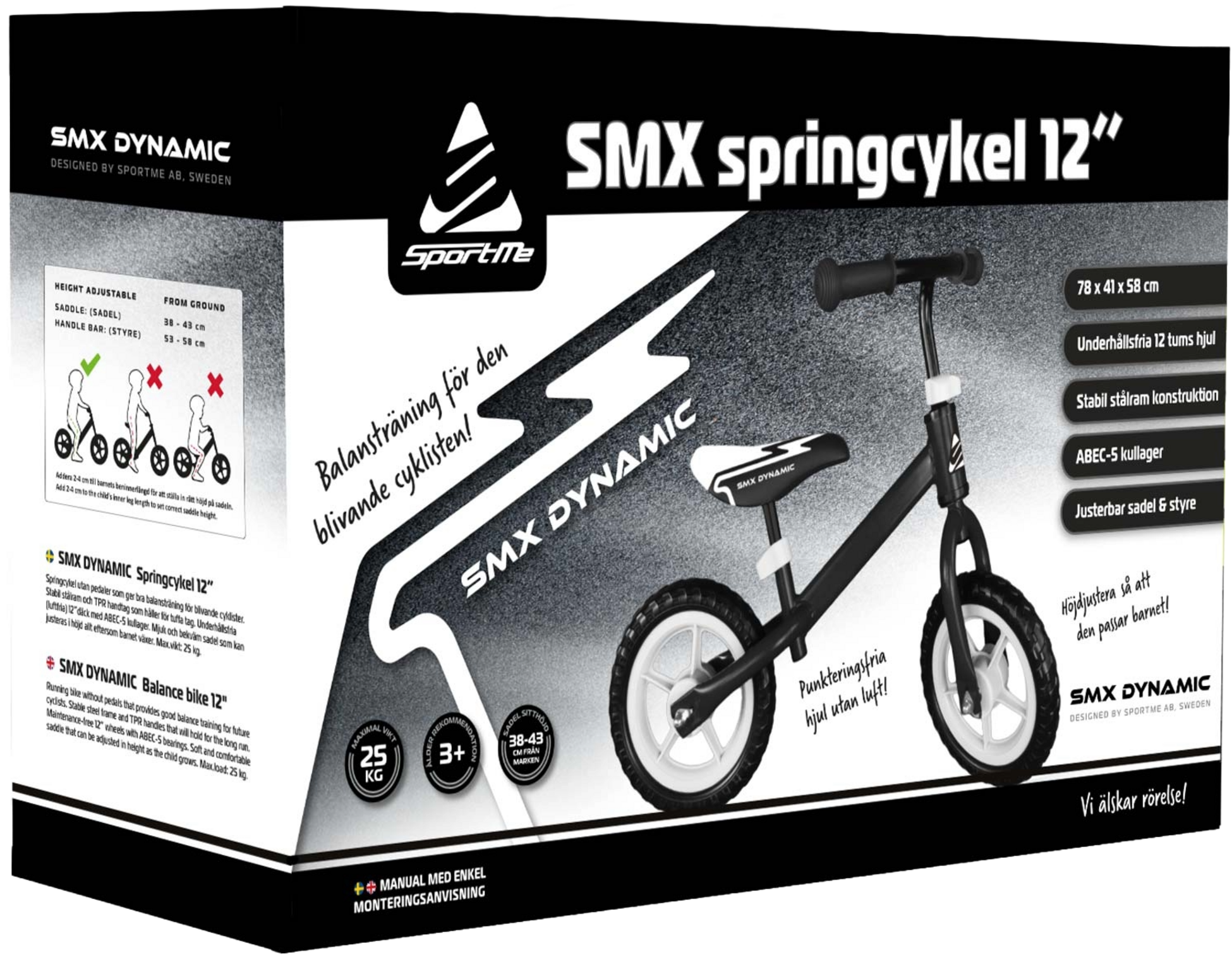 SPORTME, Balanscykel 12 Tum