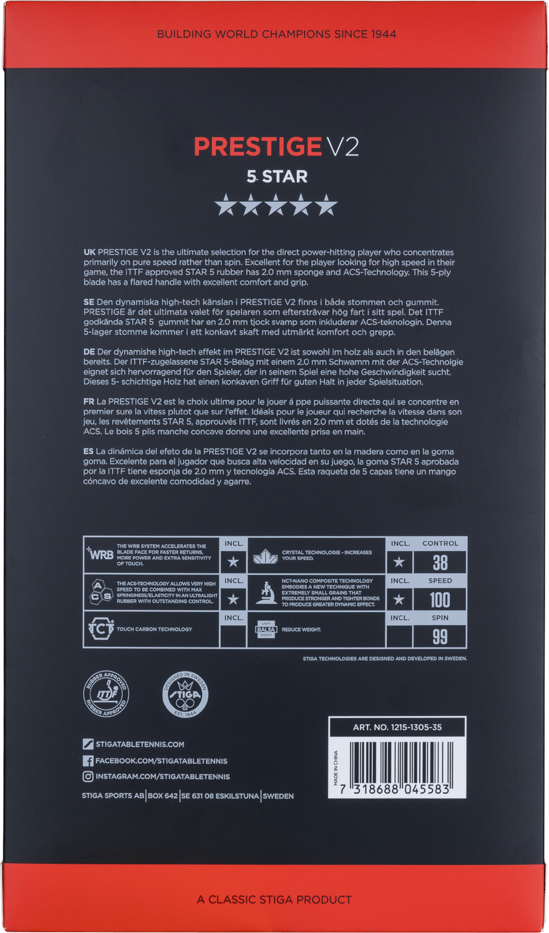 STIGA, Bat Prestige V2 - 5-star