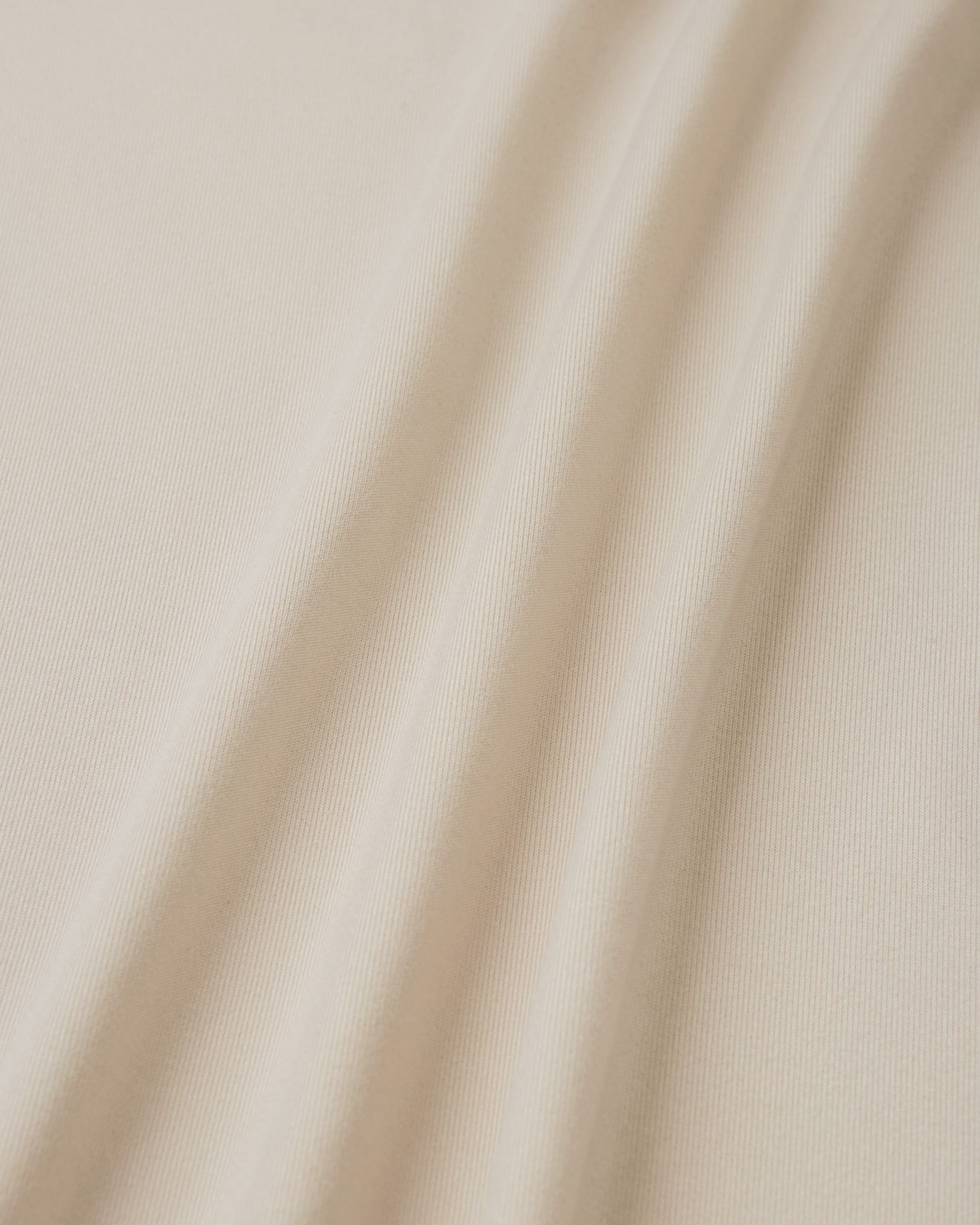 REIMA, Bugproof Tr&ouml;ja Inista