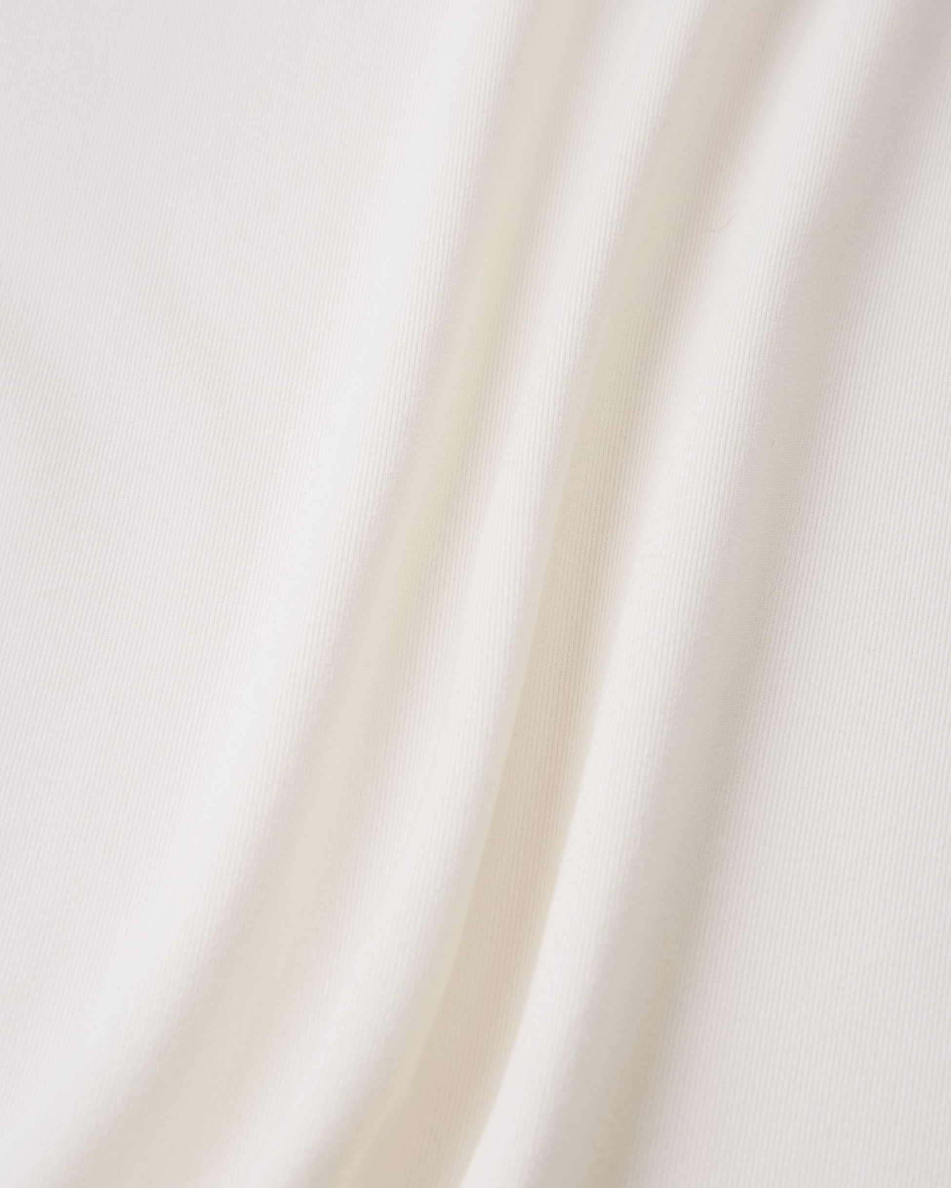 REIMA, Bugproof Tr&ouml;ja Inista