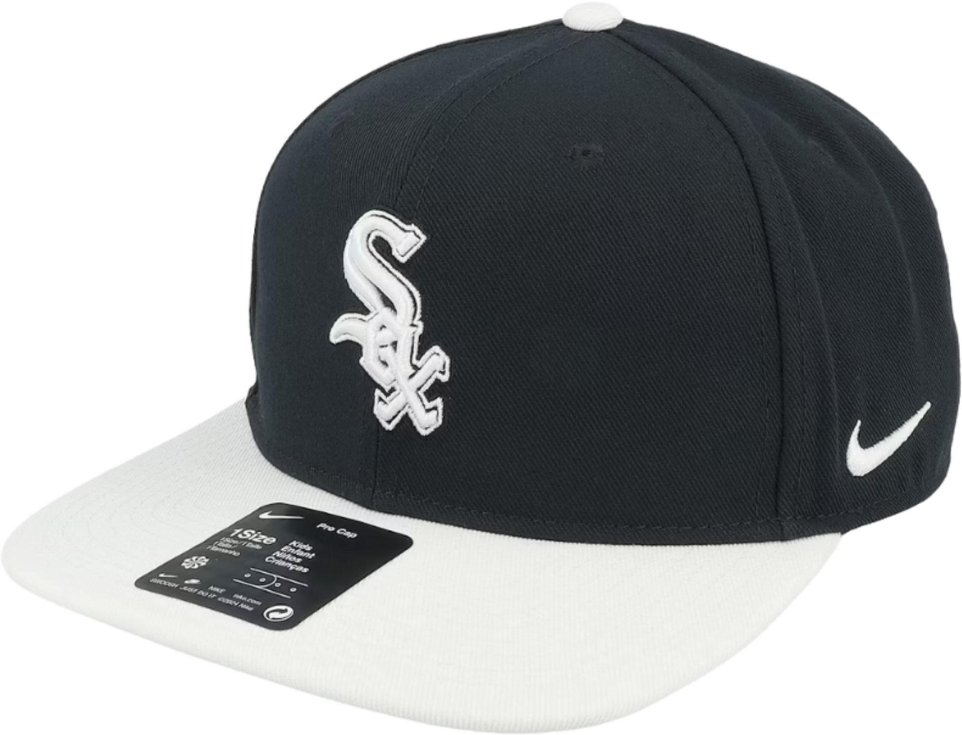 NIKE, Chicago Whit Sox Youth