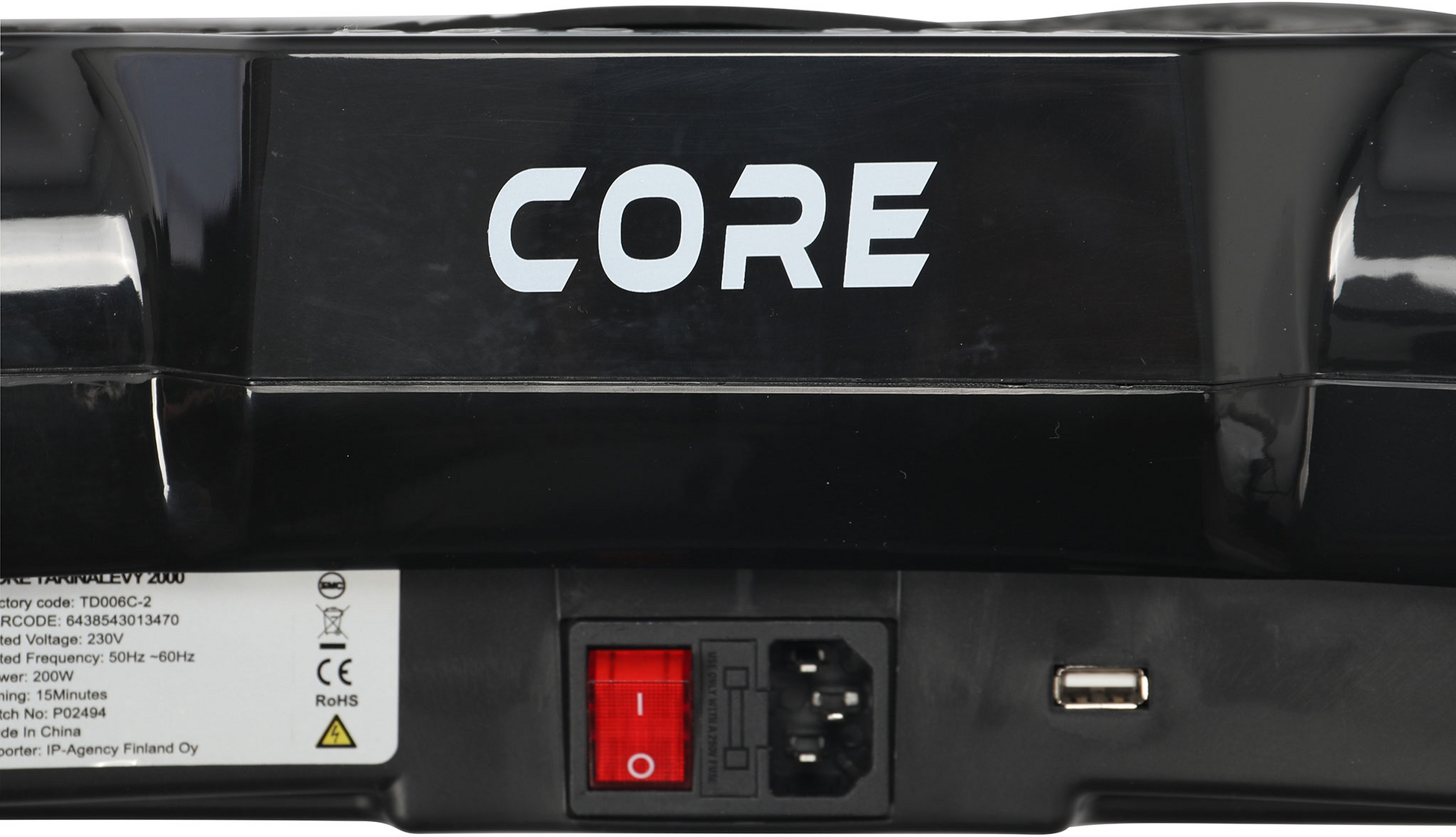 REACT, Core Vibration Plate 2000