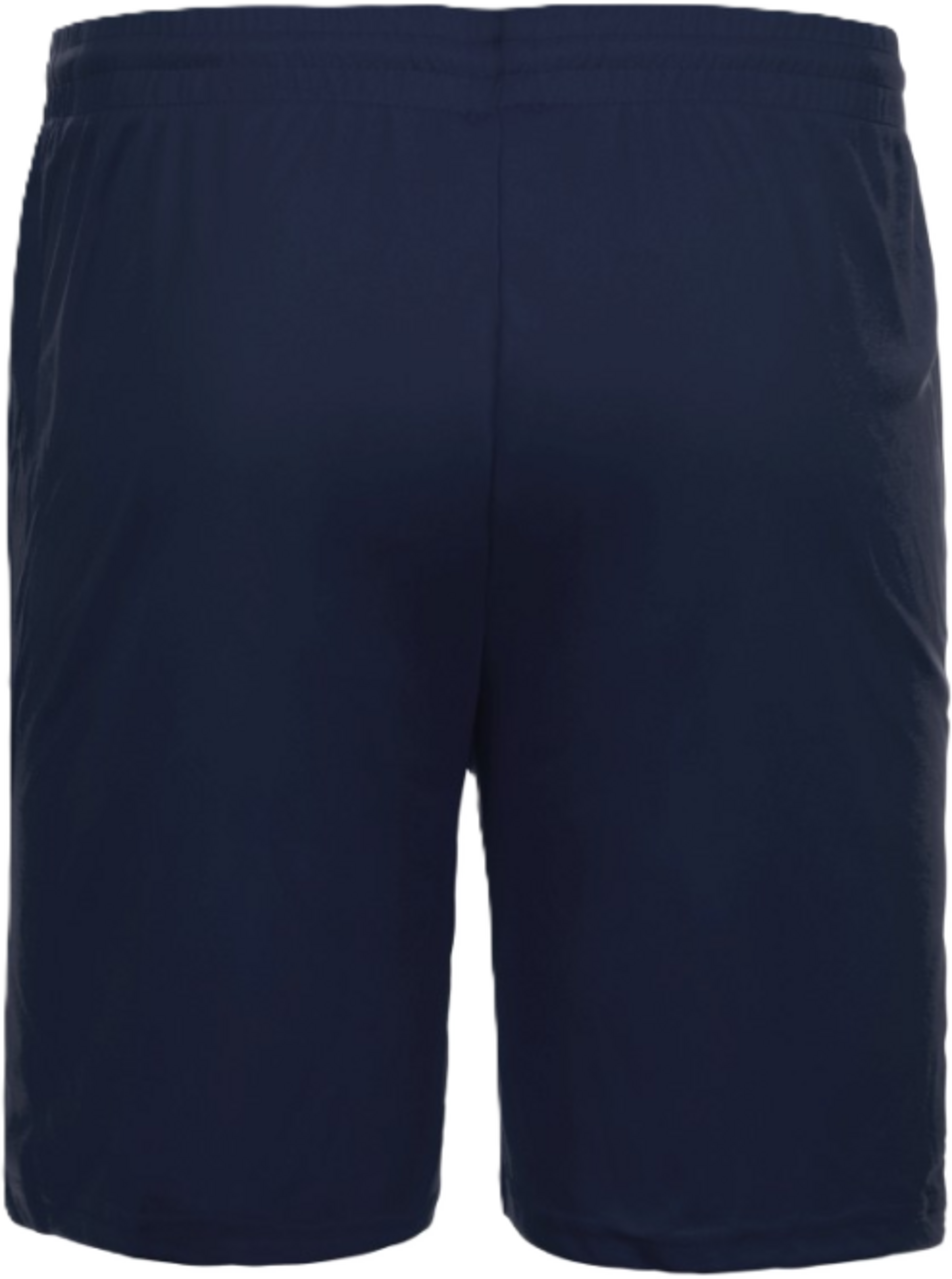 UMBRO, Cup Shorts