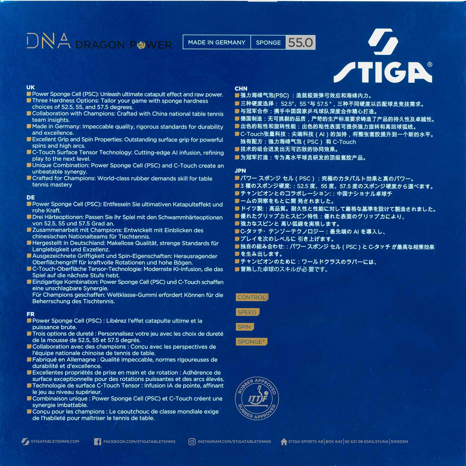 STIGA, Dna Dragon Power 55  2.15  Mm