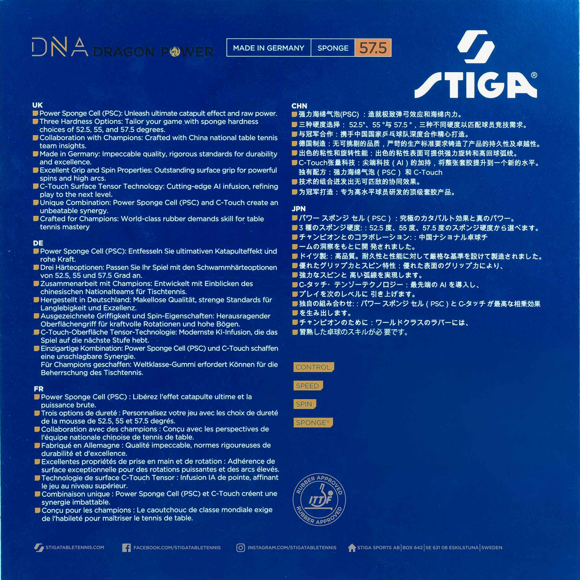 STIGA, Dna Dragon Power 57,5   2.15 Mm