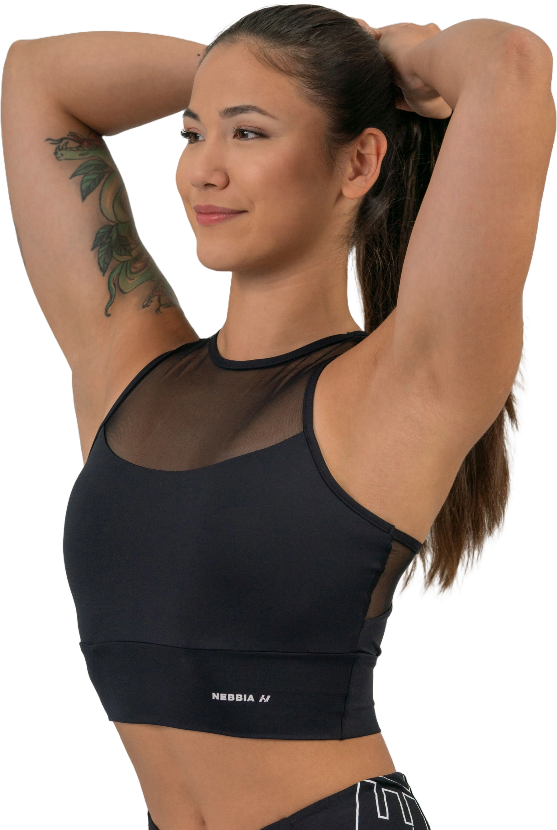 NEBBIA, Fit Active Padded Sports Bra