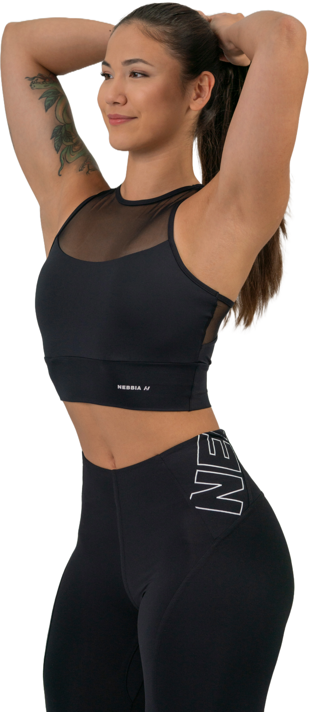 NEBBIA, Fit Active Padded Sports Bra