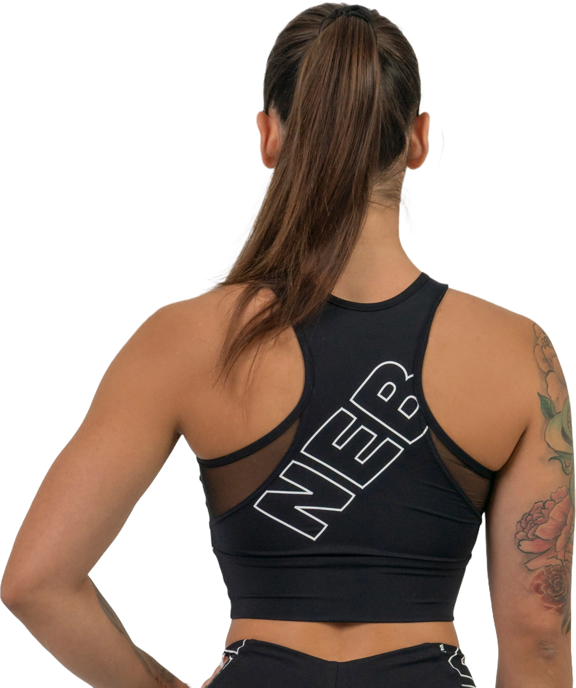 NEBBIA, Fit Active Padded Sports Bra