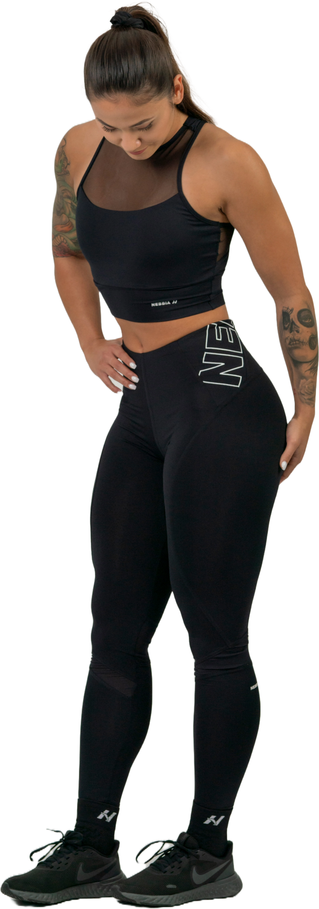 NEBBIA, Fit Active Padded Sports Bra