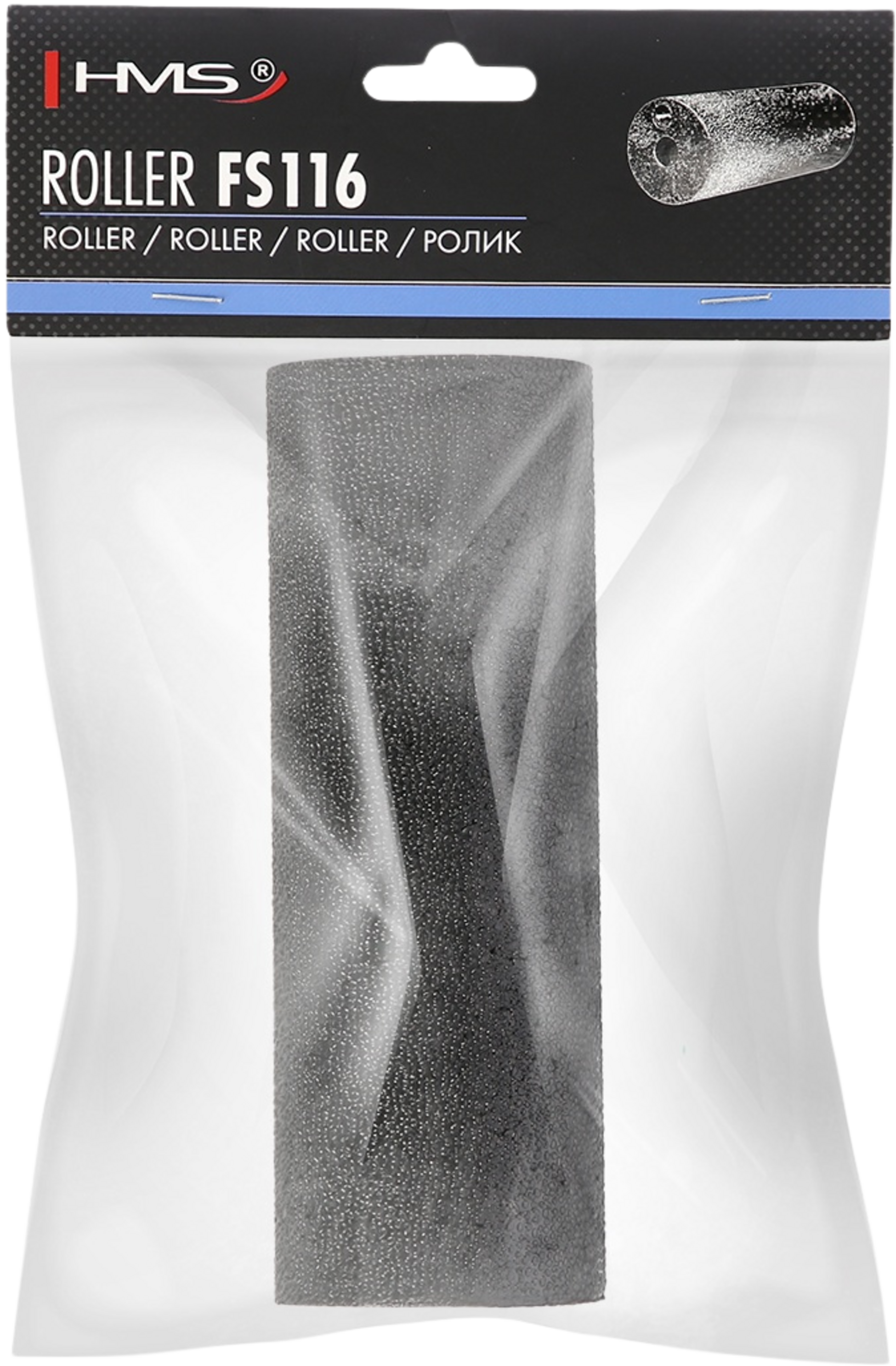 NORTHIX, Foam Roller, Black, 15 Cm