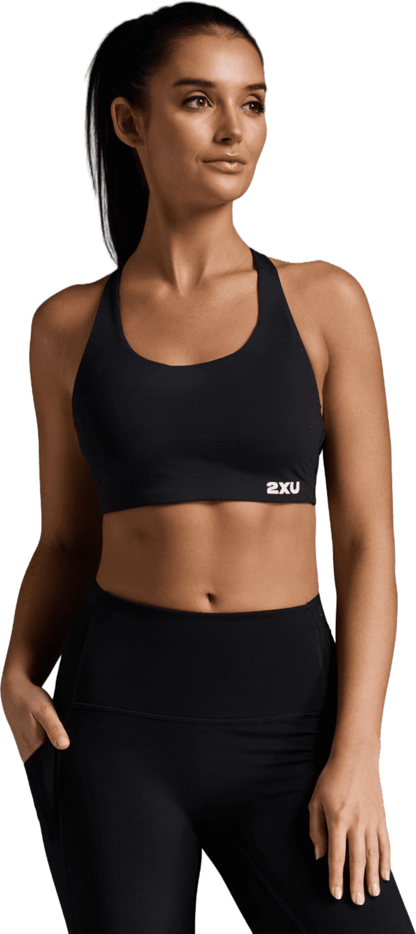 2XU, Form Strappy Low Impact Bra