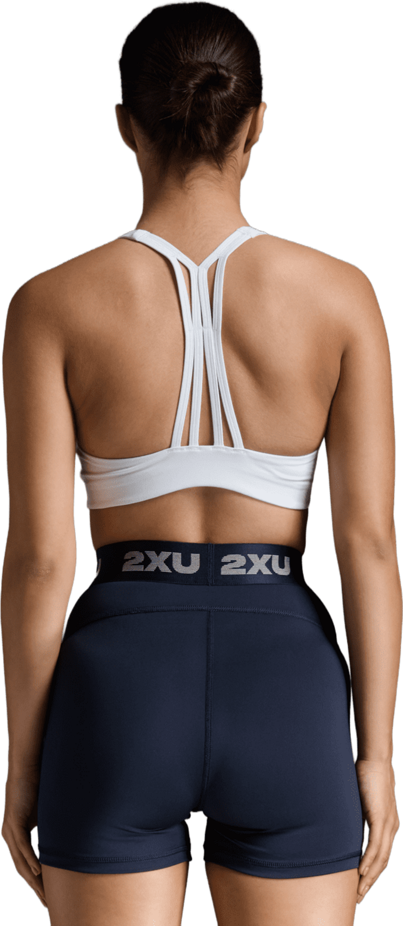 2XU, Form Strappy Low Impact Bra