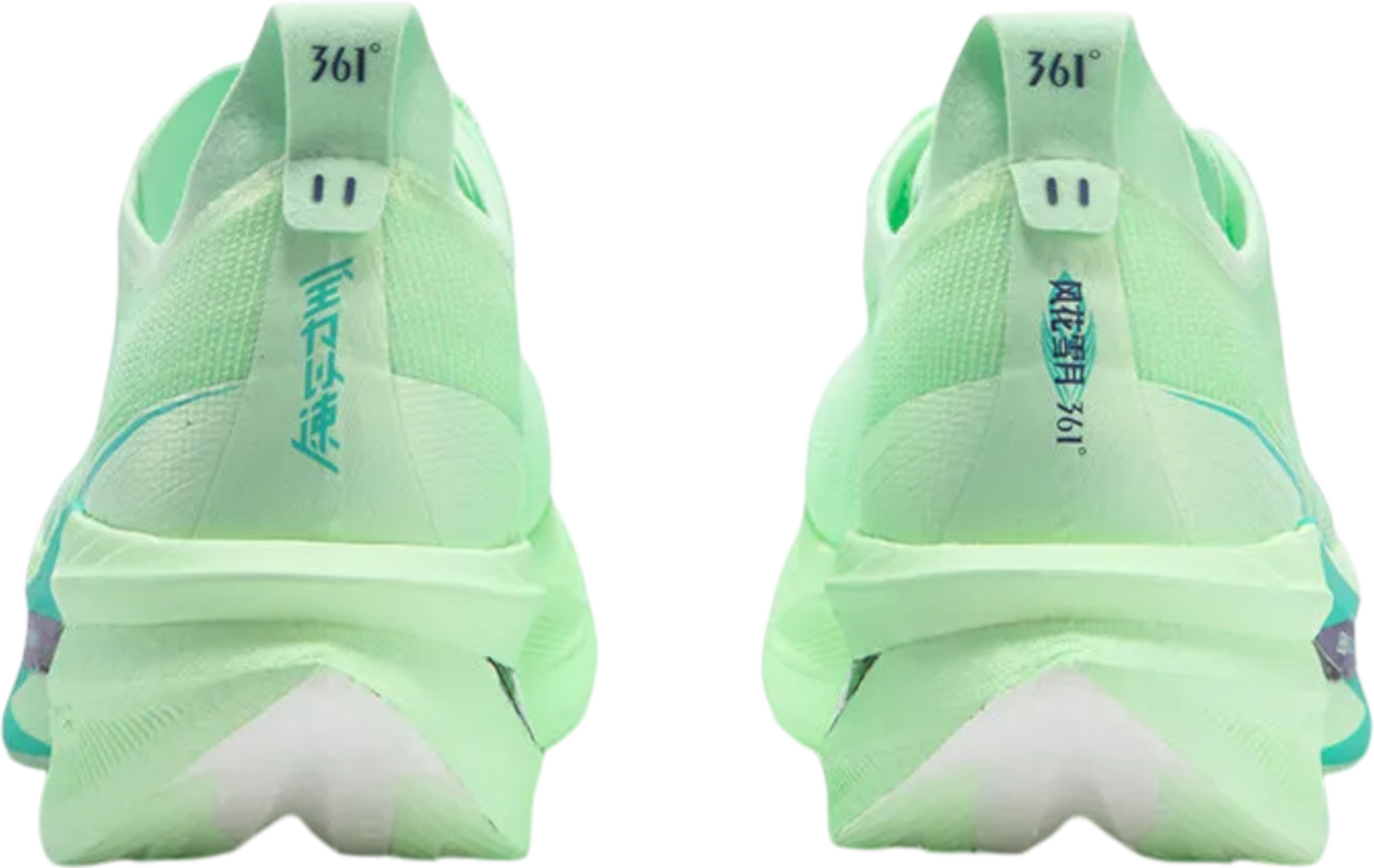 361°, Furious 2 - Miro