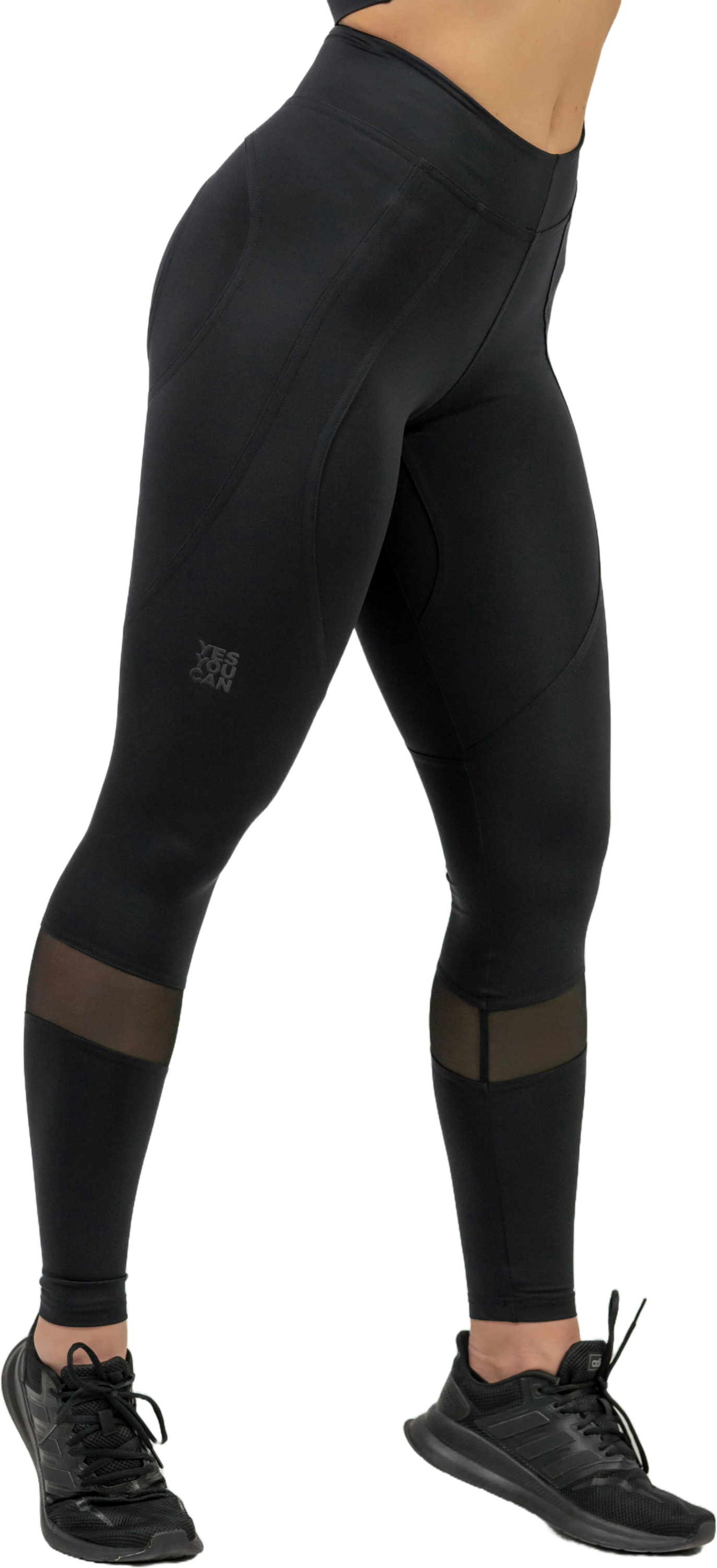 NEBBIA, High Waist Push-up Leggings
