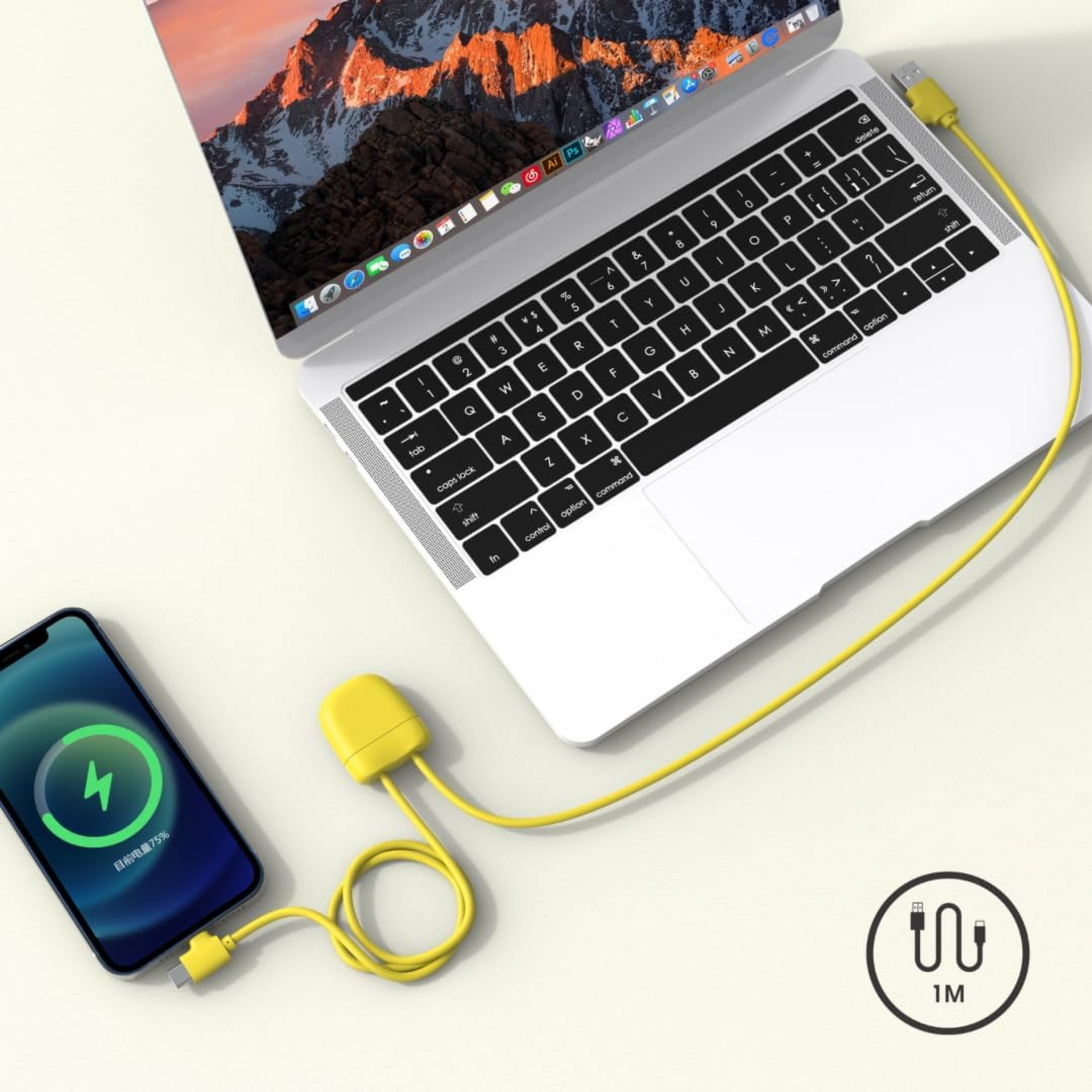 XOOPAR, Ice-c Multi-connector Laddningskabel Gul