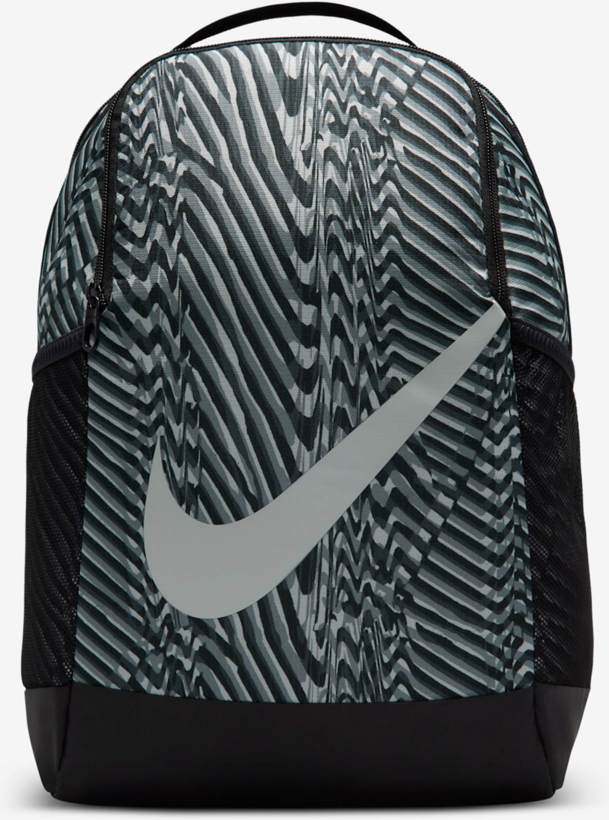NIKE, Kids' Backpack (18l) Brasilia