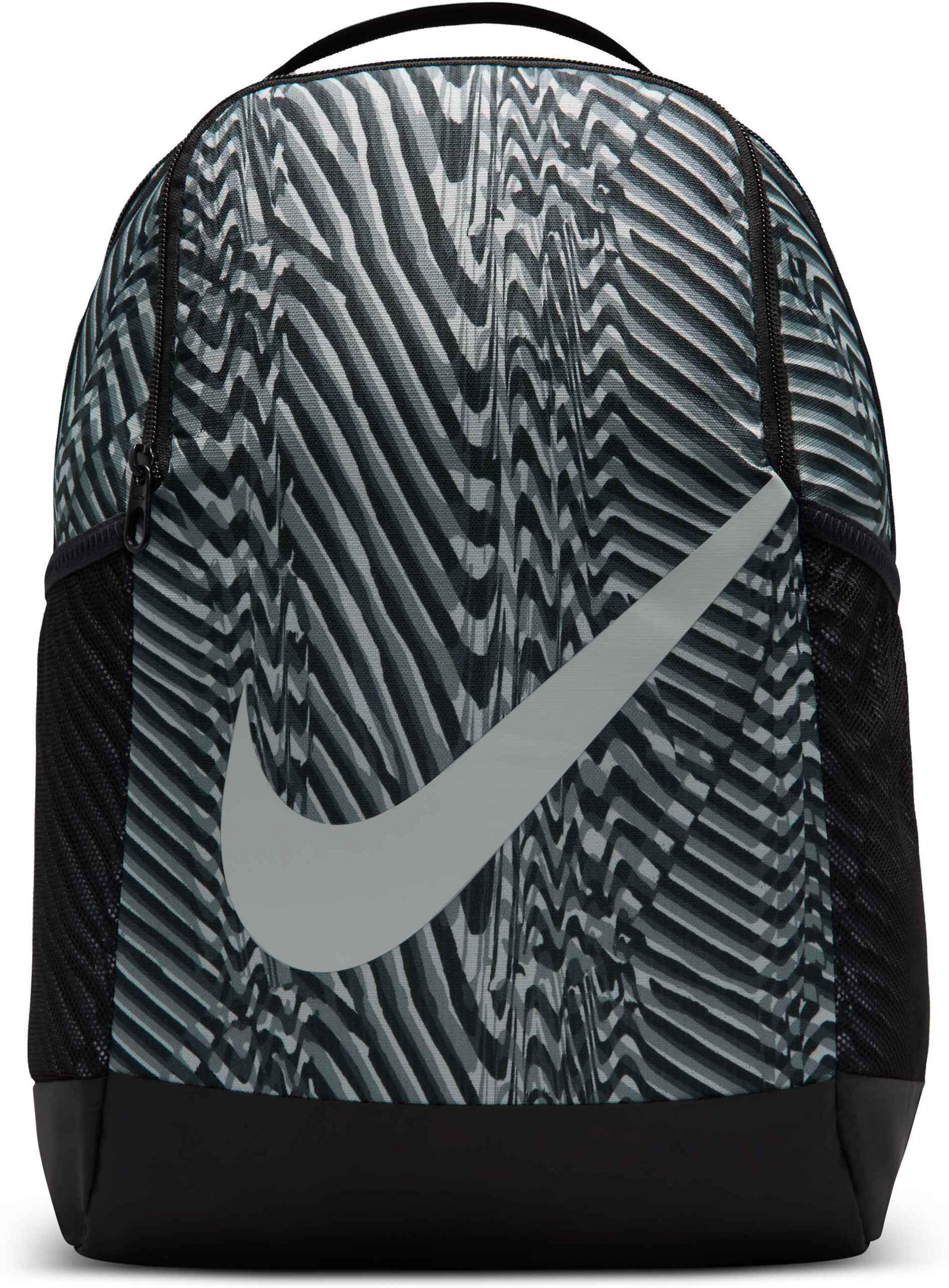 NIKE, Kids' Backpack (18l) Brasilia